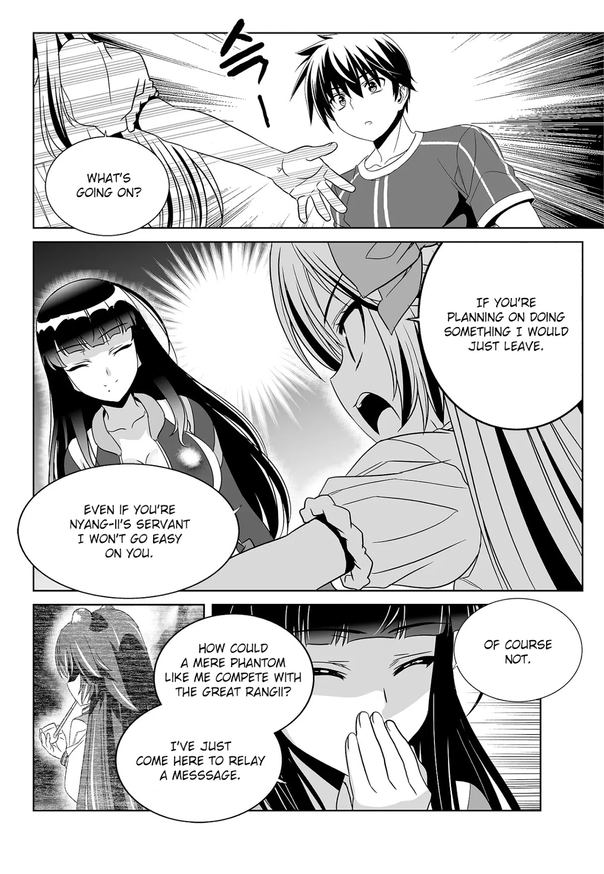 My Love Tiger Chapter 190 page 4 - Chapter 190