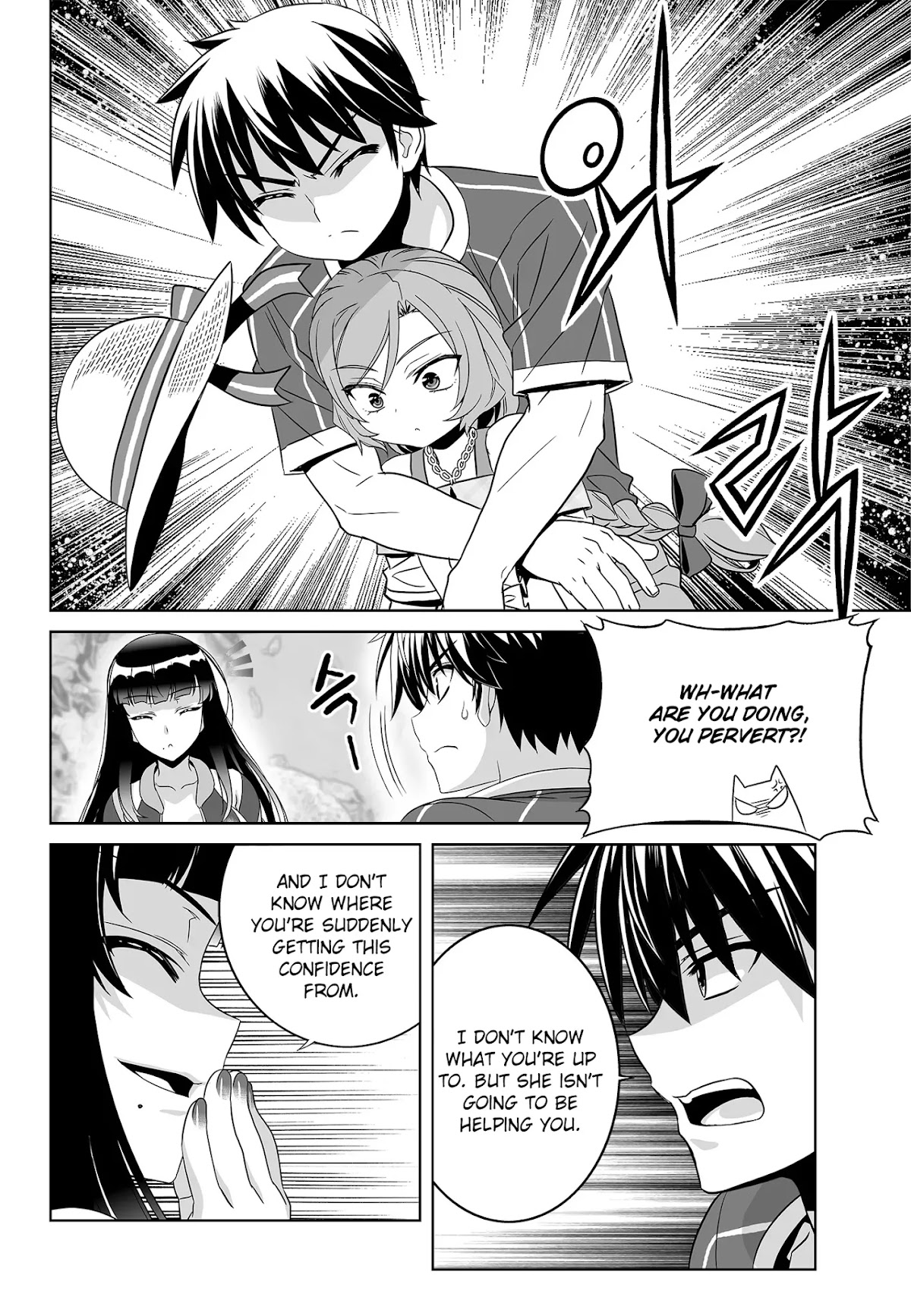 My Love Tiger Chapter 190 page 6 - Chapter 190