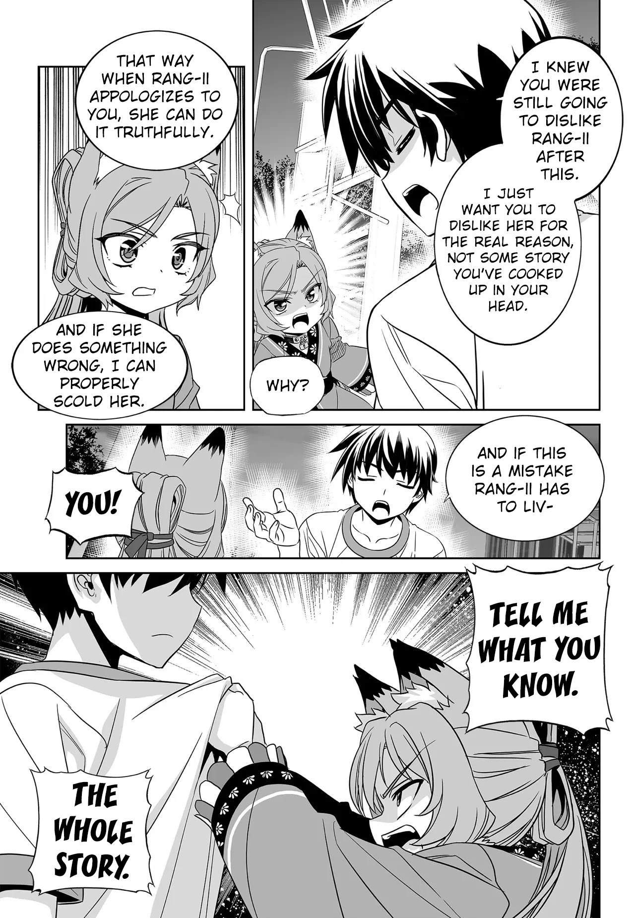 My Love Tiger Chapter 191 page 13 - Chapter 191