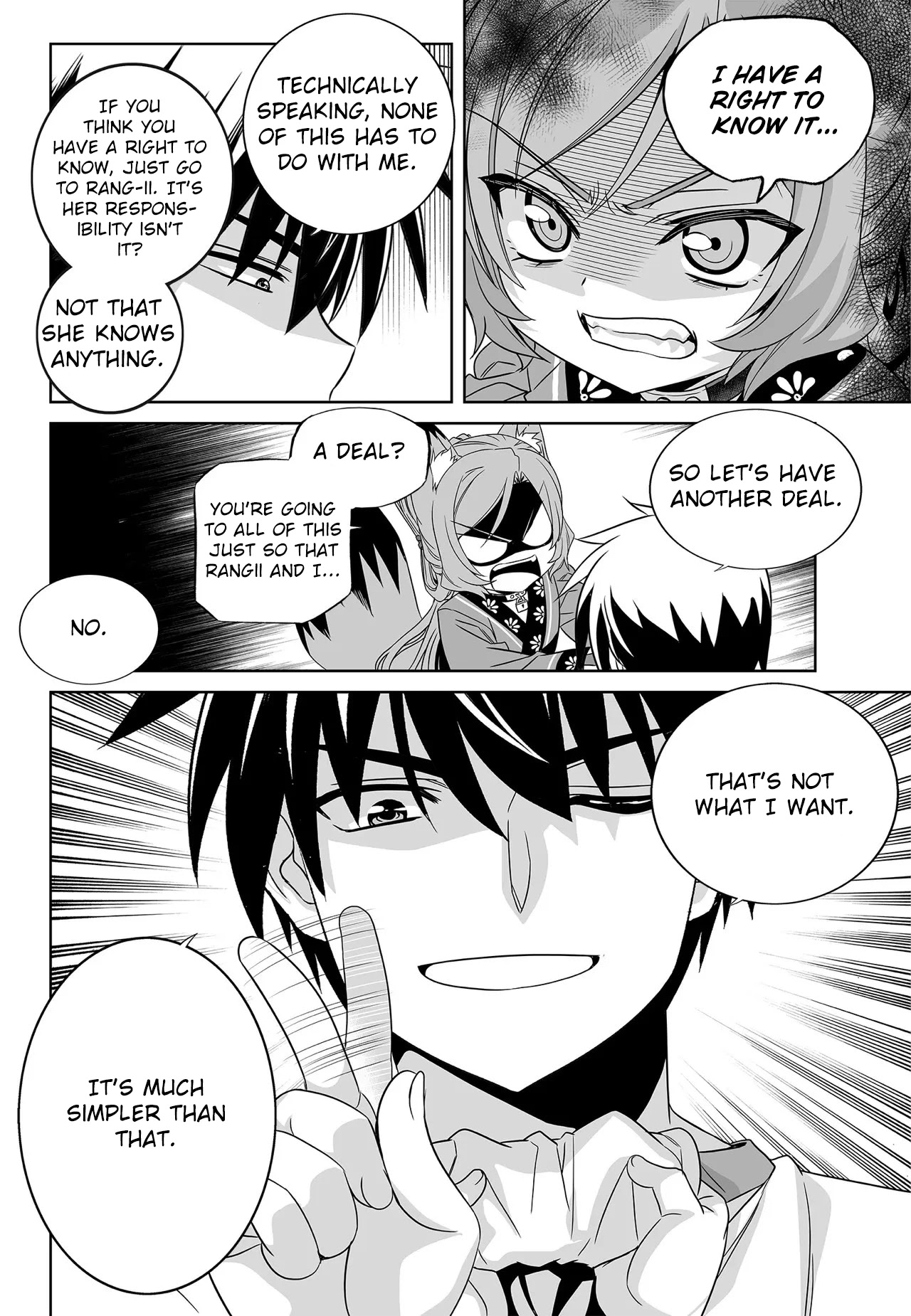 My Love Tiger Chapter 191 page 14 - Chapter 191
