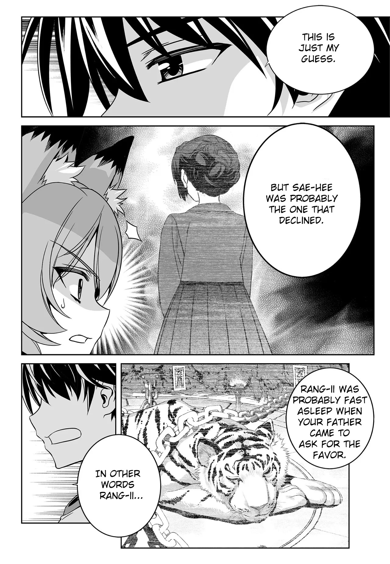 My Love Tiger Chapter 191 page 2 - Chapter 191
