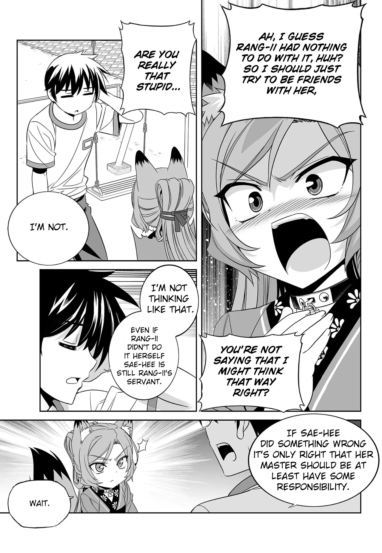 My Love Tiger Chapter 191 page 5 - Chapter 191