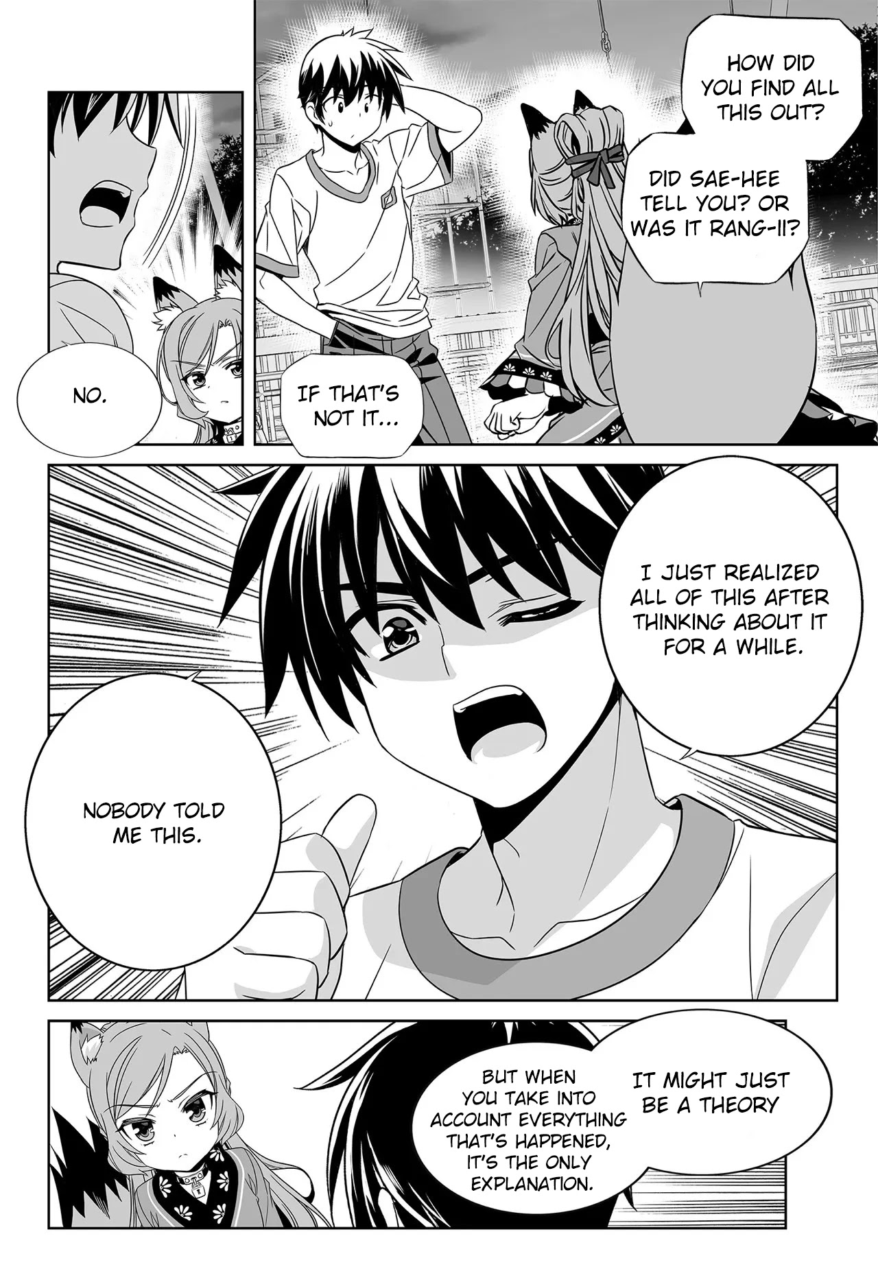 My Love Tiger Chapter 191 page 6 - Chapter 191
