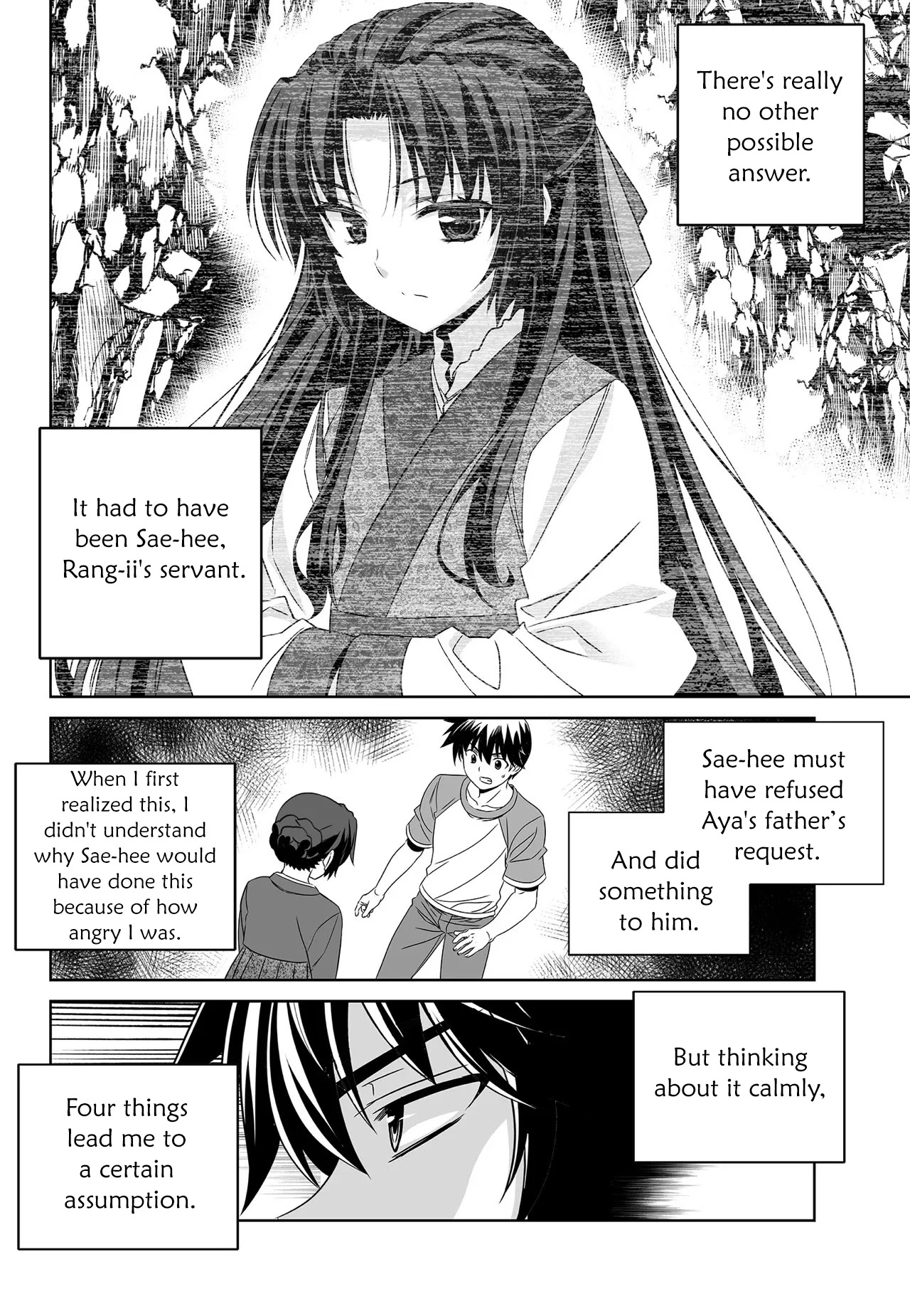 My Love Tiger Chapter 191 page 8 - Chapter 191