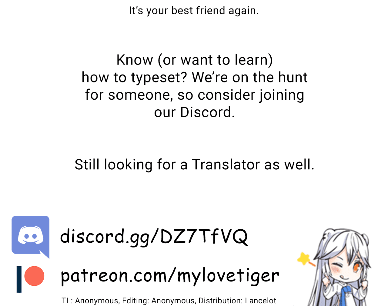 My Love Tiger Chapter 192 page 14 - Chapter 192