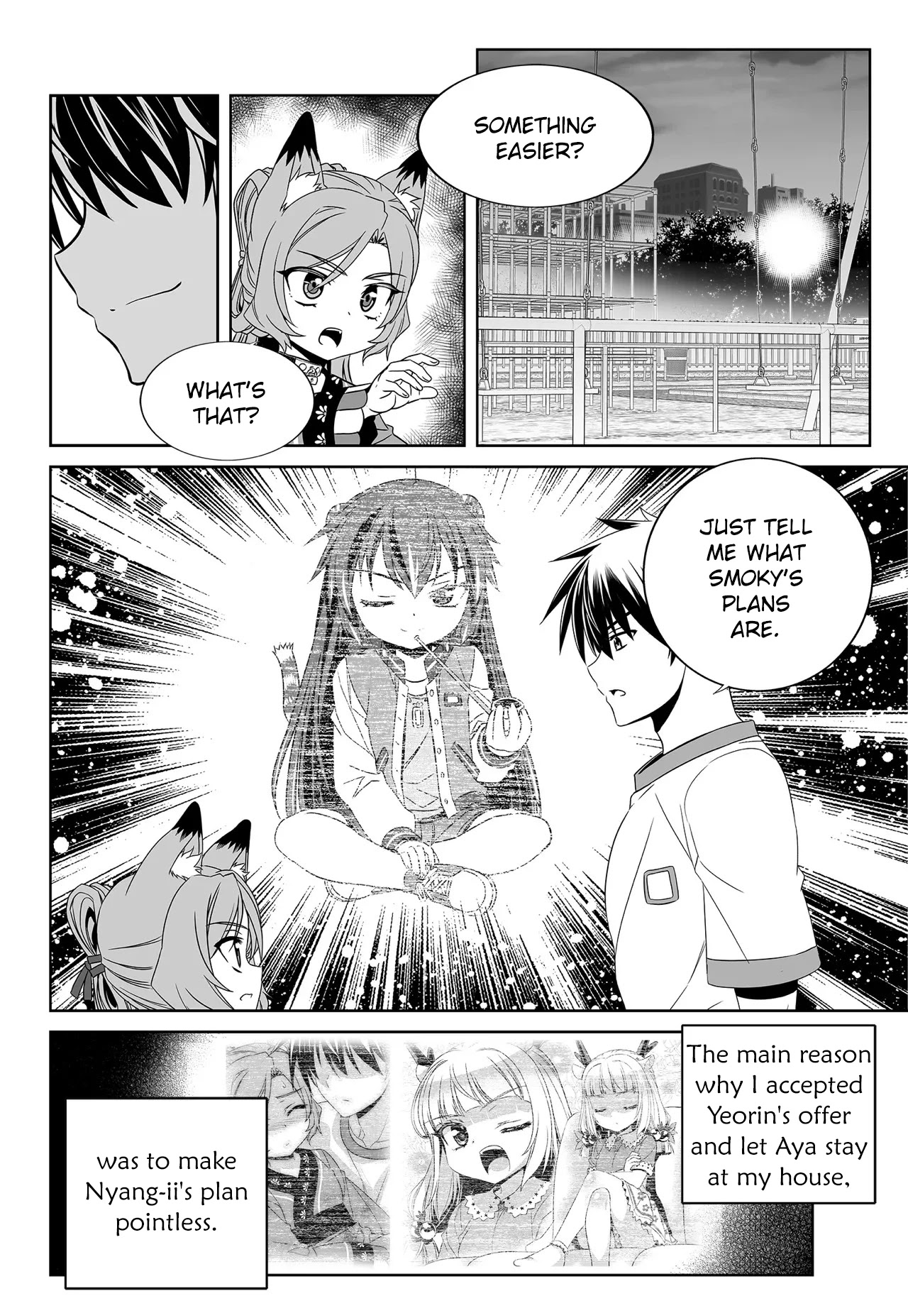 My Love Tiger Chapter 192 page 2 - Chapter 192