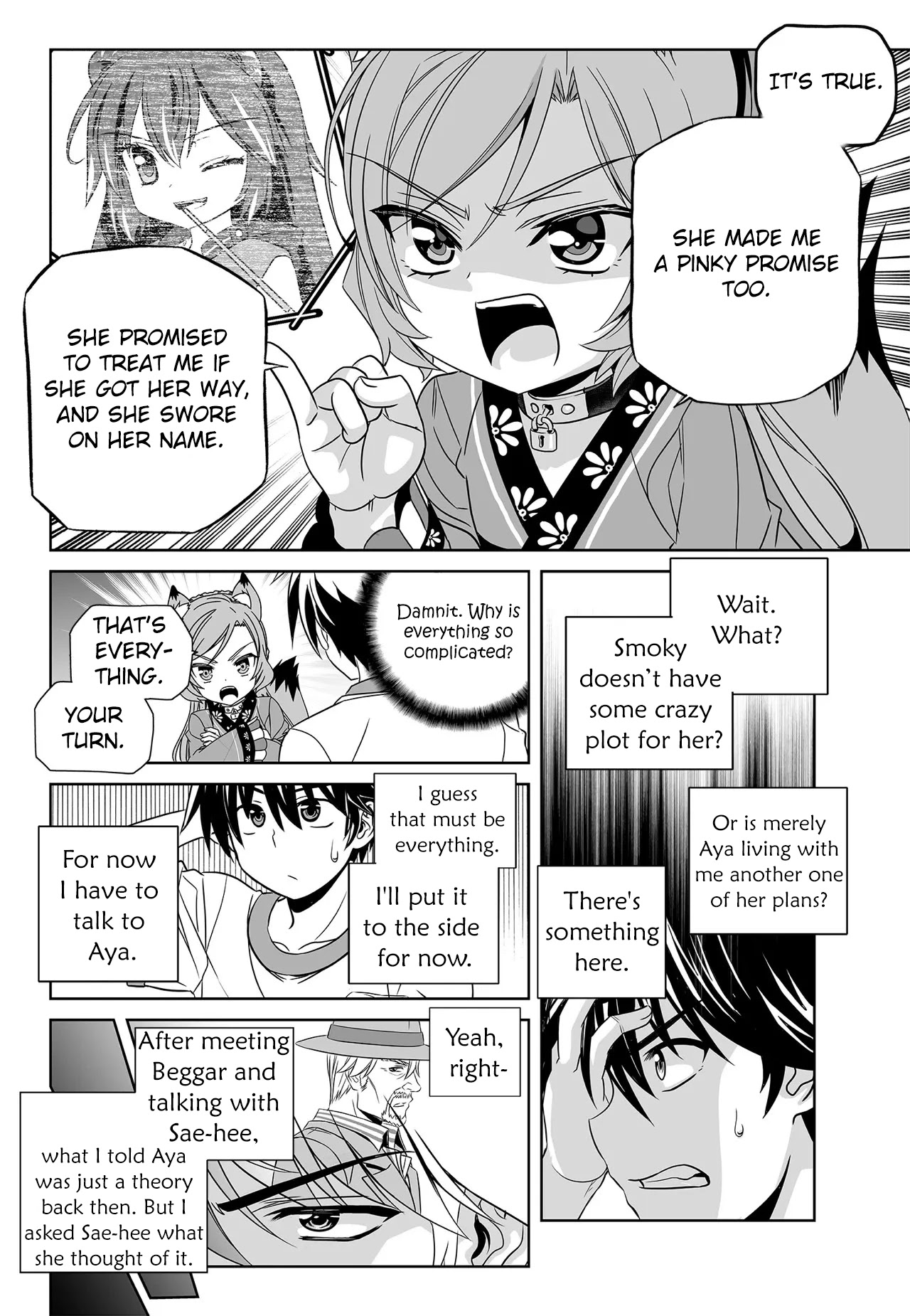 My Love Tiger Chapter 192 page 5 - Chapter 192