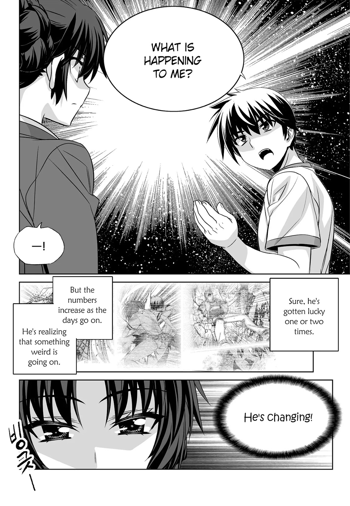 My Love Tiger Chapter 193 page 14 - Chapter 193