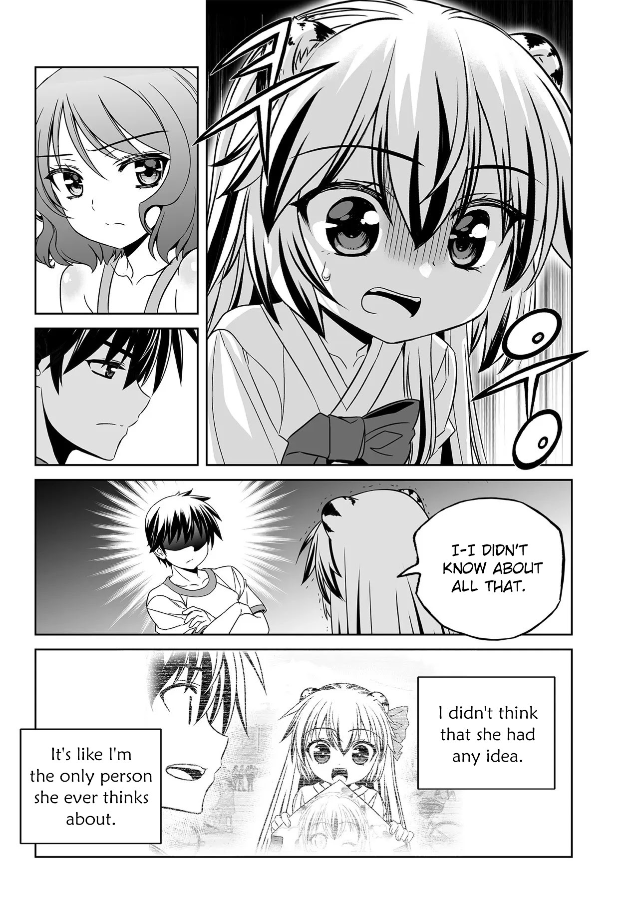 My Love Tiger Chapter 194 page 12 - Chapter 194