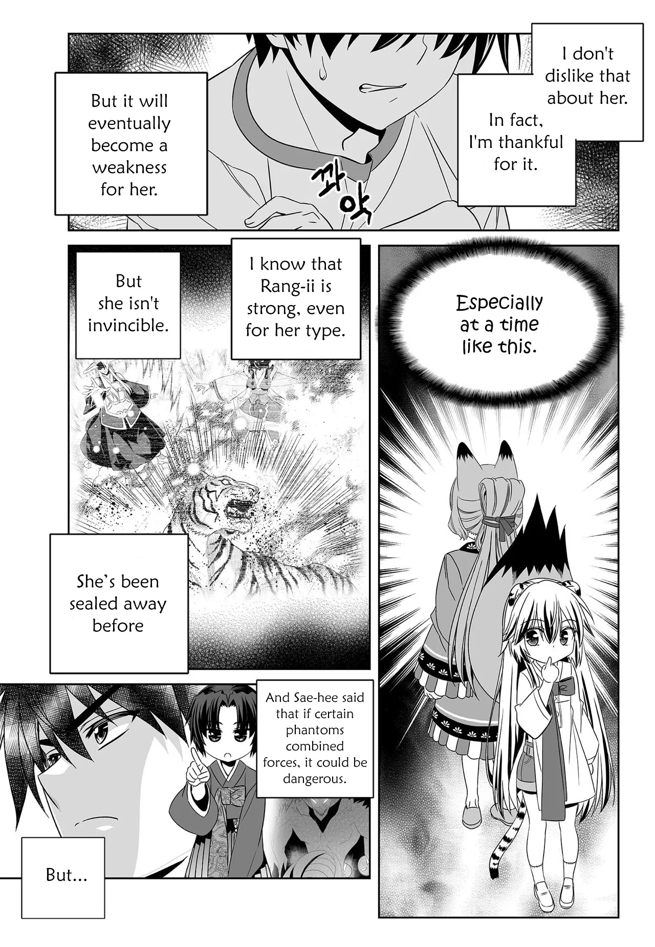My Love Tiger Chapter 194 page 13 - Chapter 194