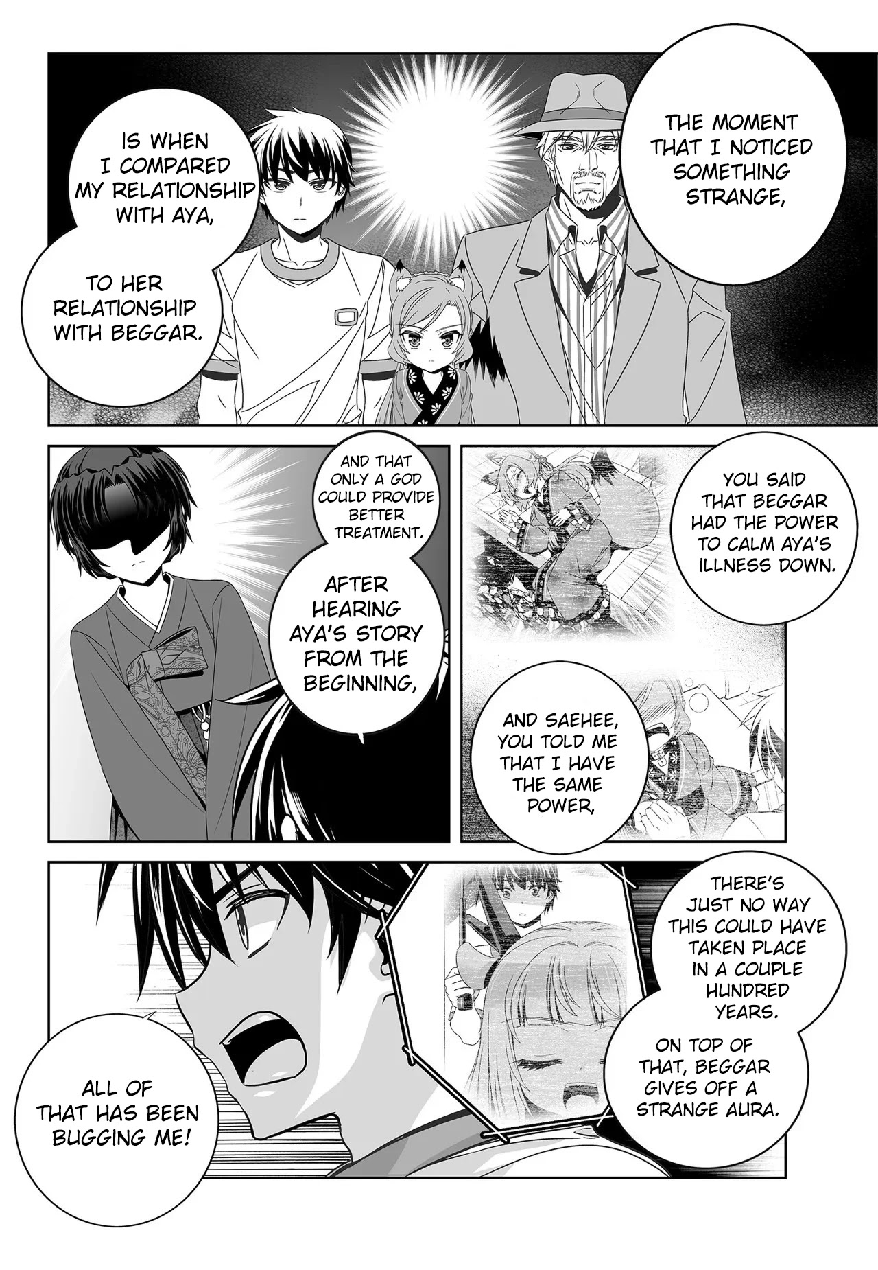 My Love Tiger Chapter 194 page 2 - Chapter 194