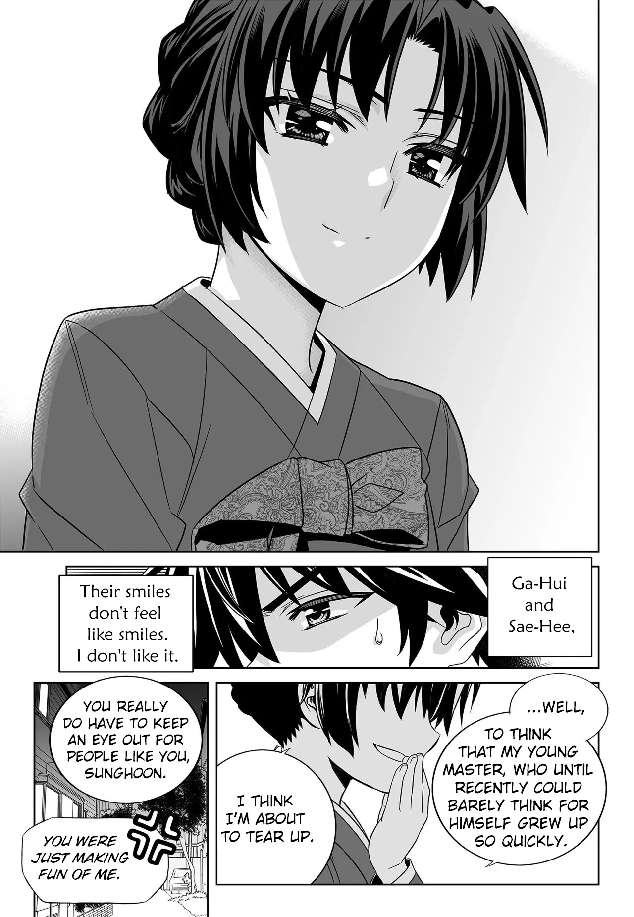 My Love Tiger Chapter 194 page 3 - Chapter 194