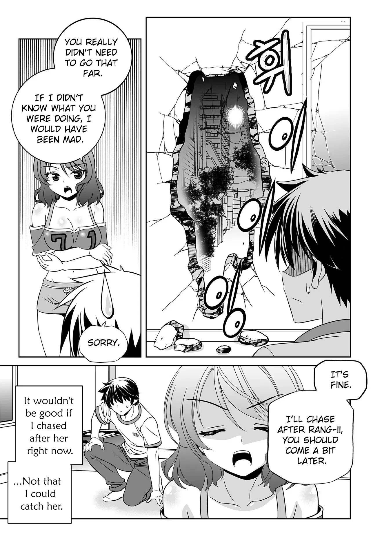 My Love Tiger Chapter 195 page 11 - Chapter 195