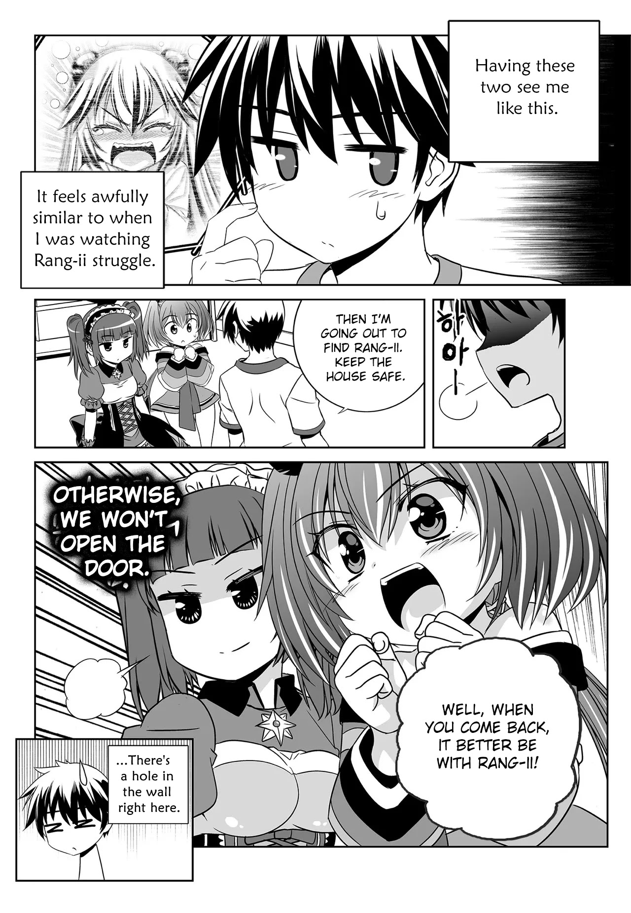 My Love Tiger Chapter 195 page 14 - Chapter 195