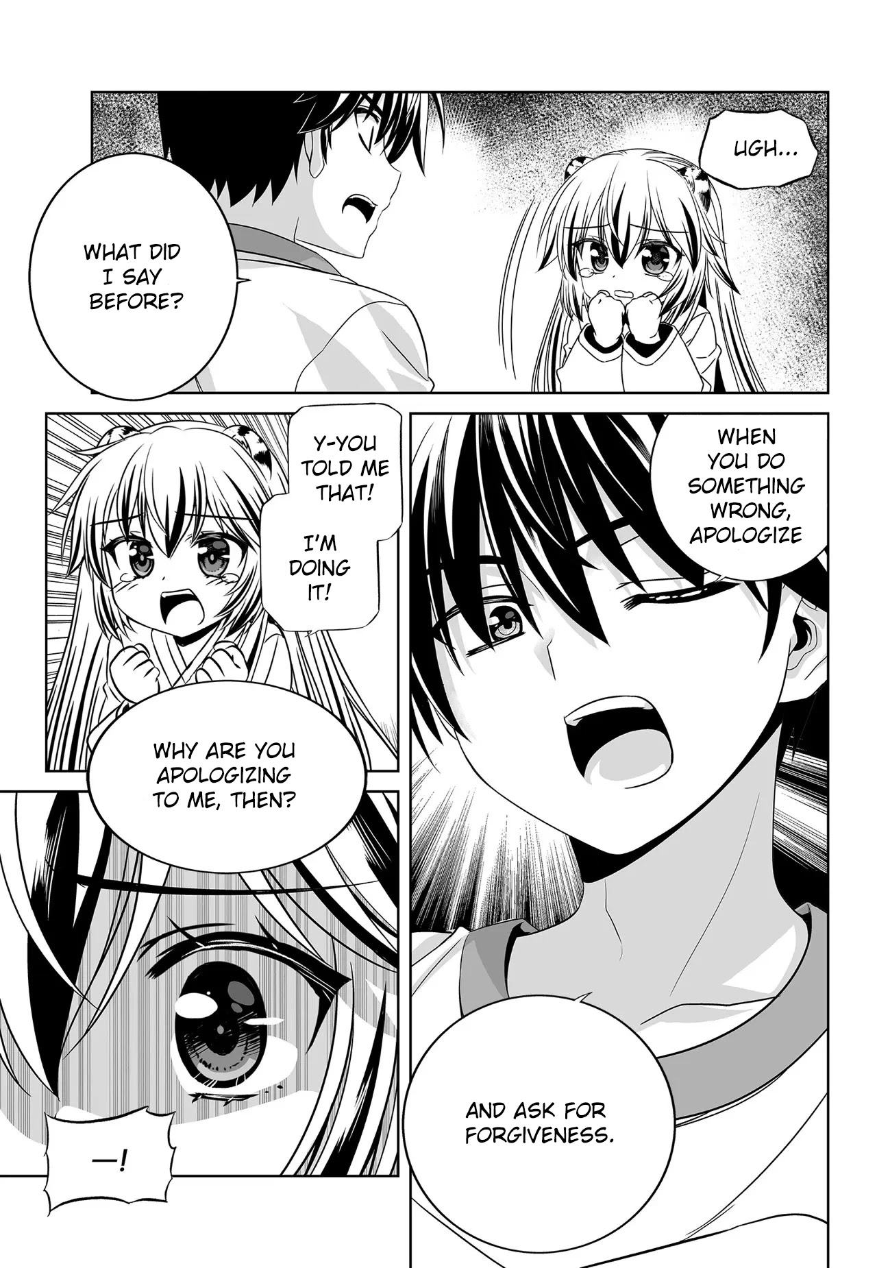 My Love Tiger Chapter 195 page 3 - Chapter 195