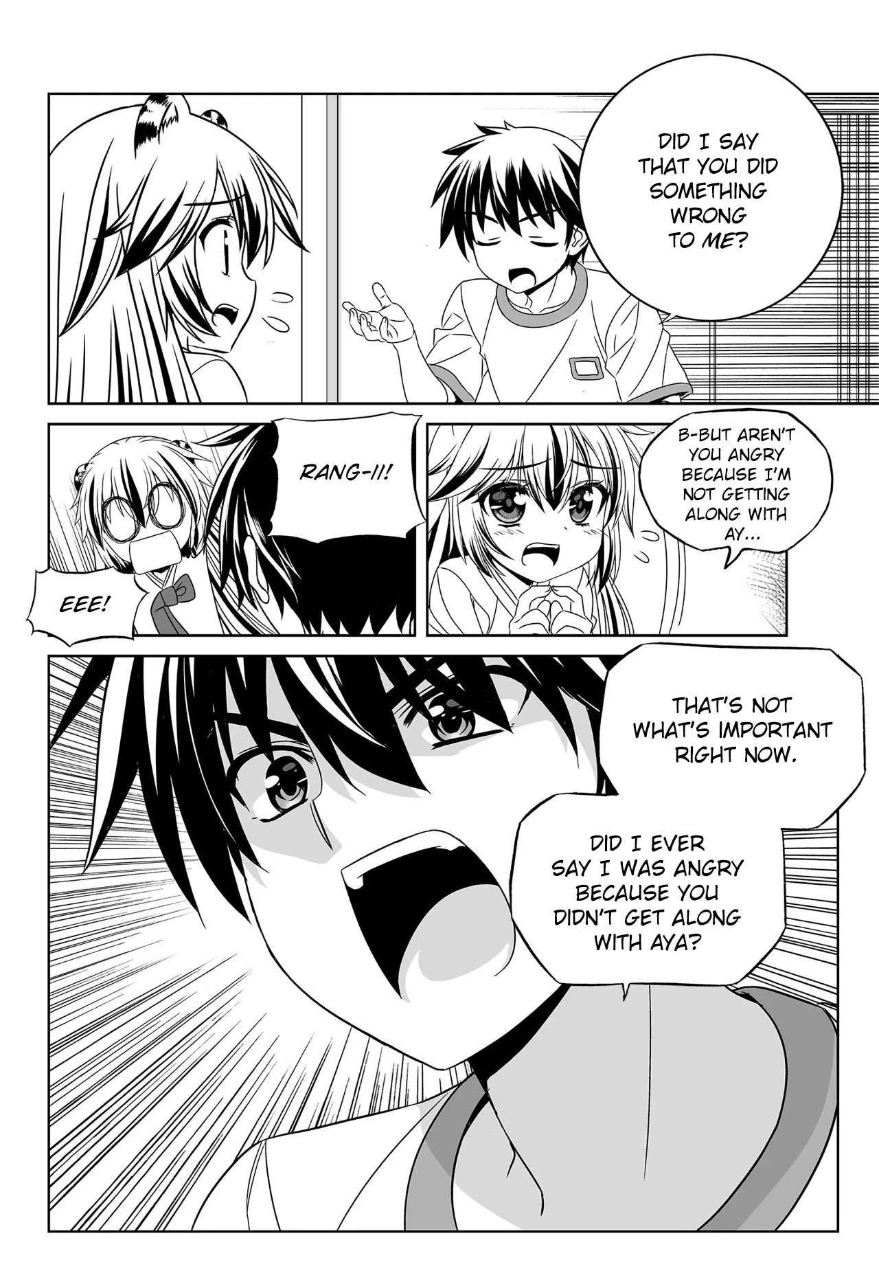 My Love Tiger Chapter 195 page 4 - Chapter 195
