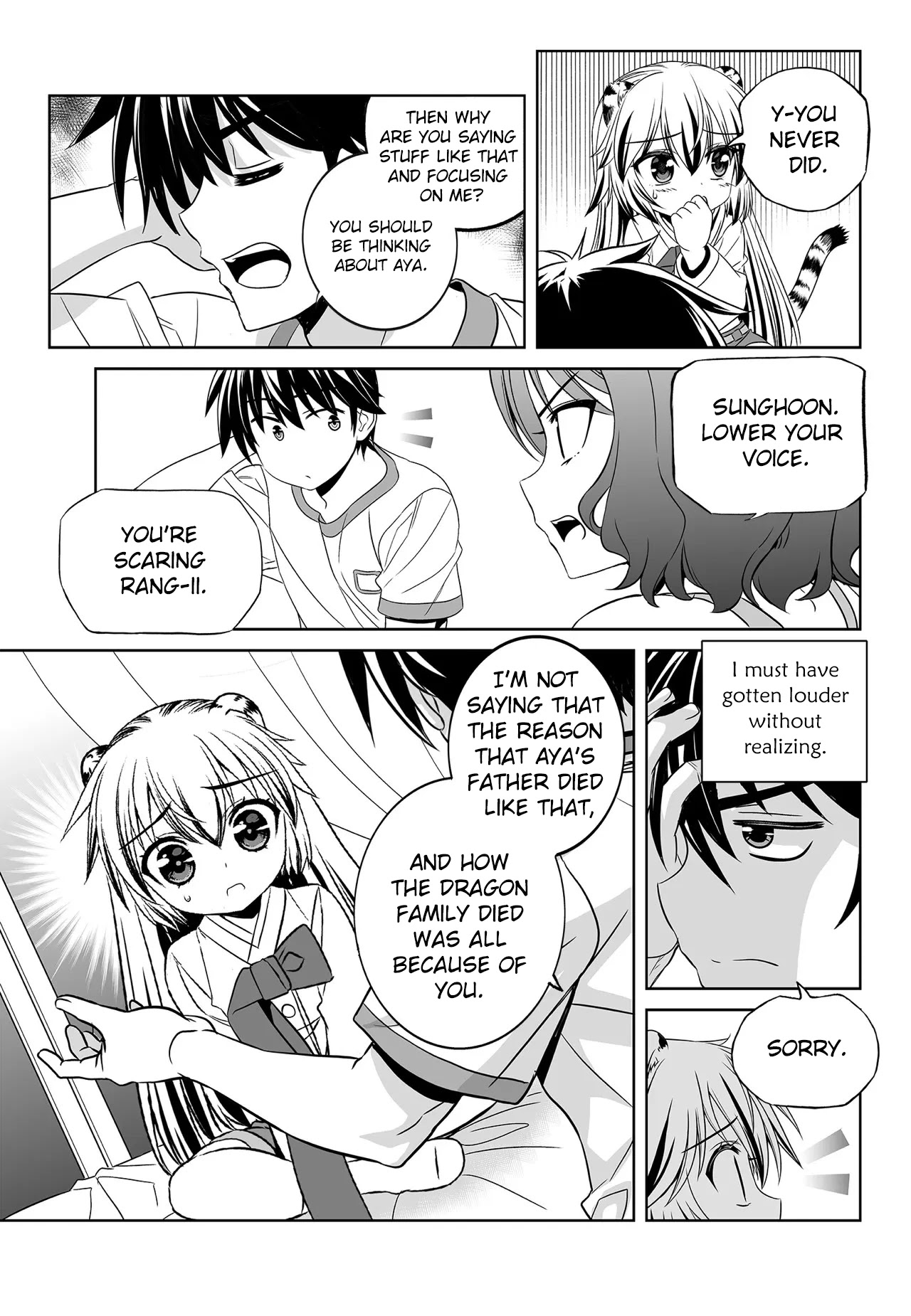 My Love Tiger Chapter 195 page 5 - Chapter 195