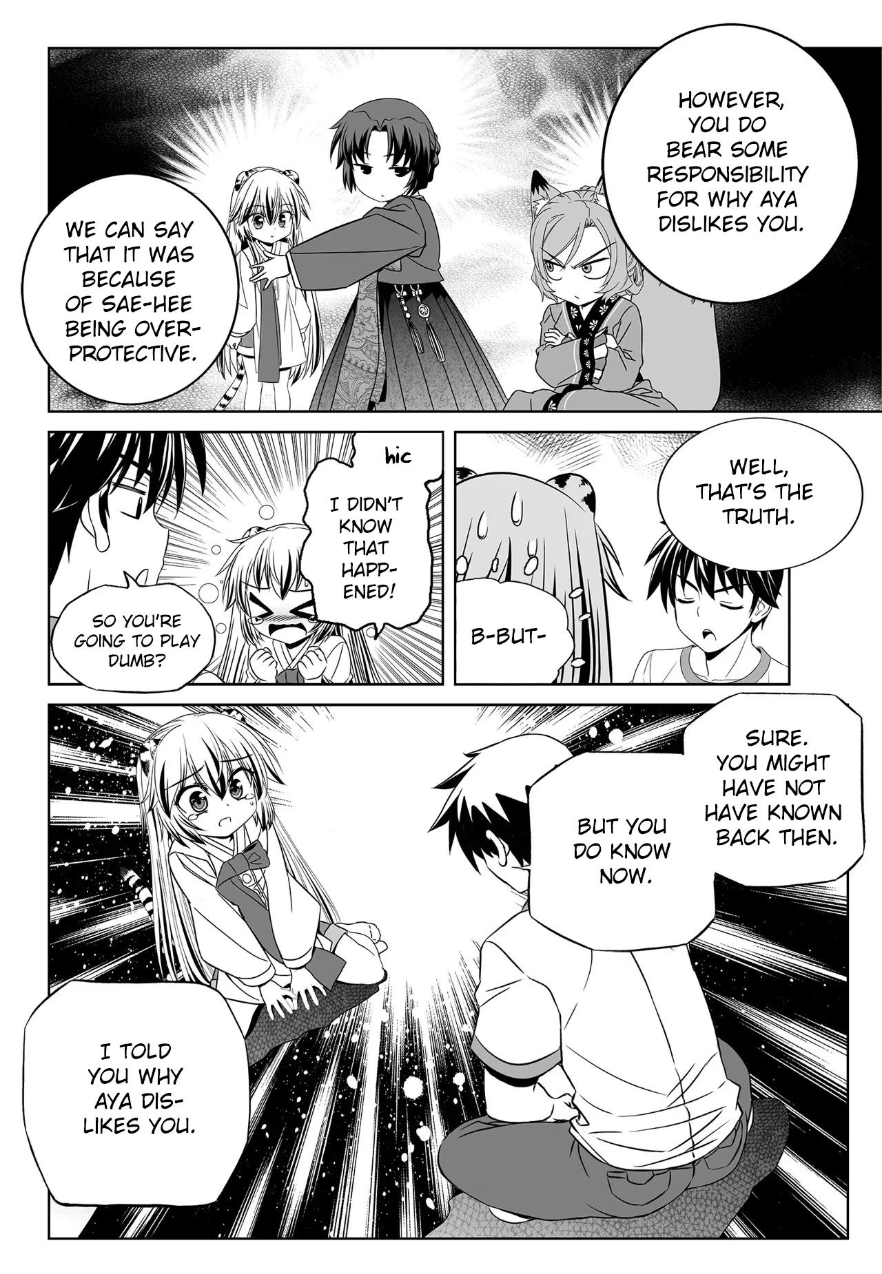 My Love Tiger Chapter 195 page 6 - Chapter 195