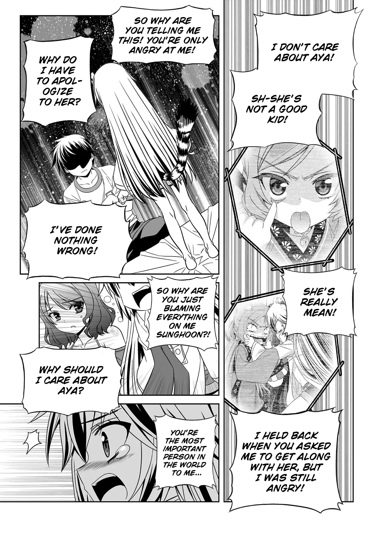 My Love Tiger Chapter 195 page 9 - Chapter 195
