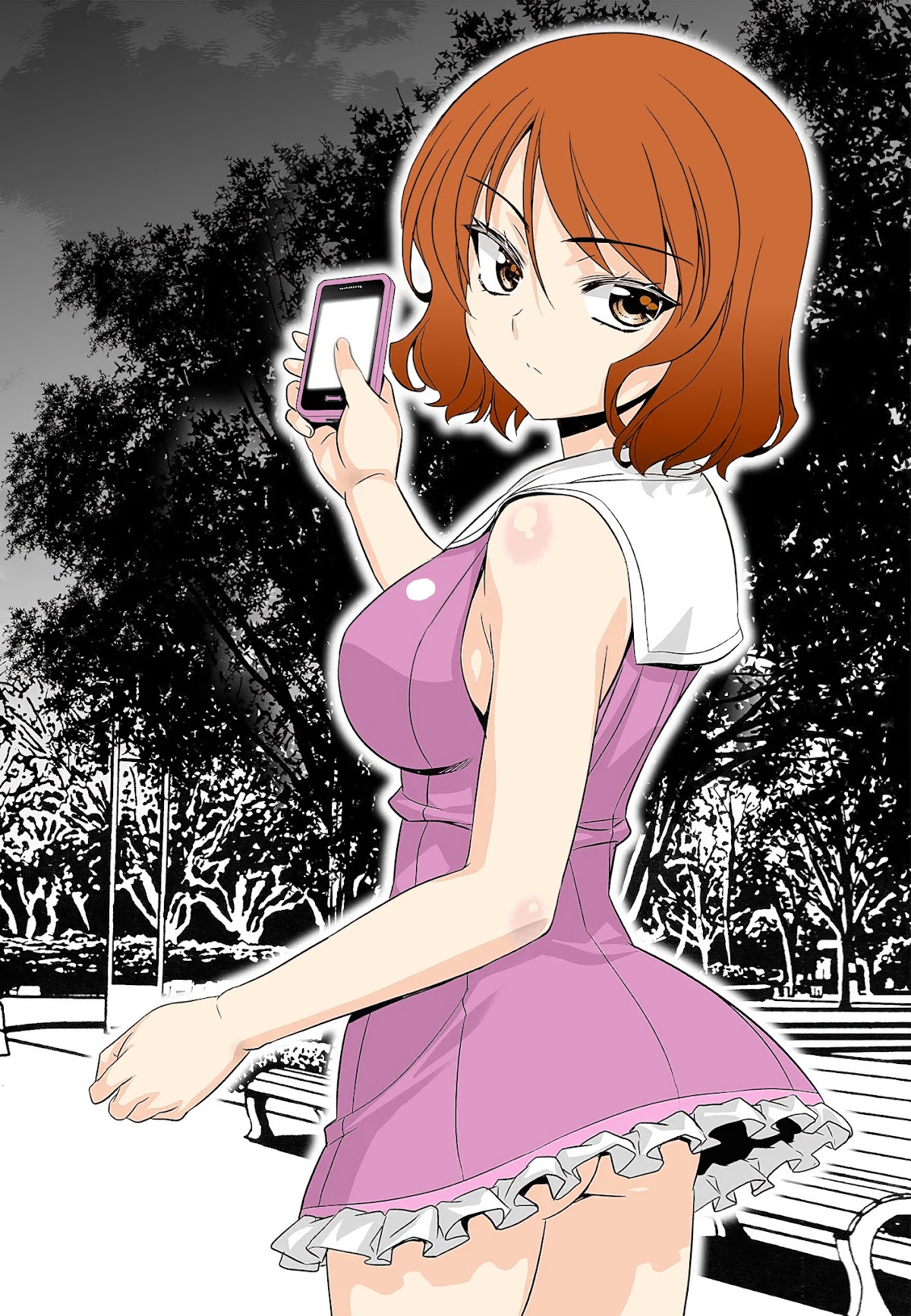 My Love Tiger Chapter 196 page 1 - Chapter 196