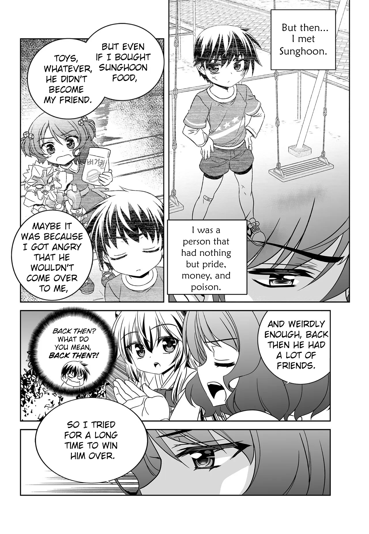 My Love Tiger Chapter 196 page 10 - Chapter 196