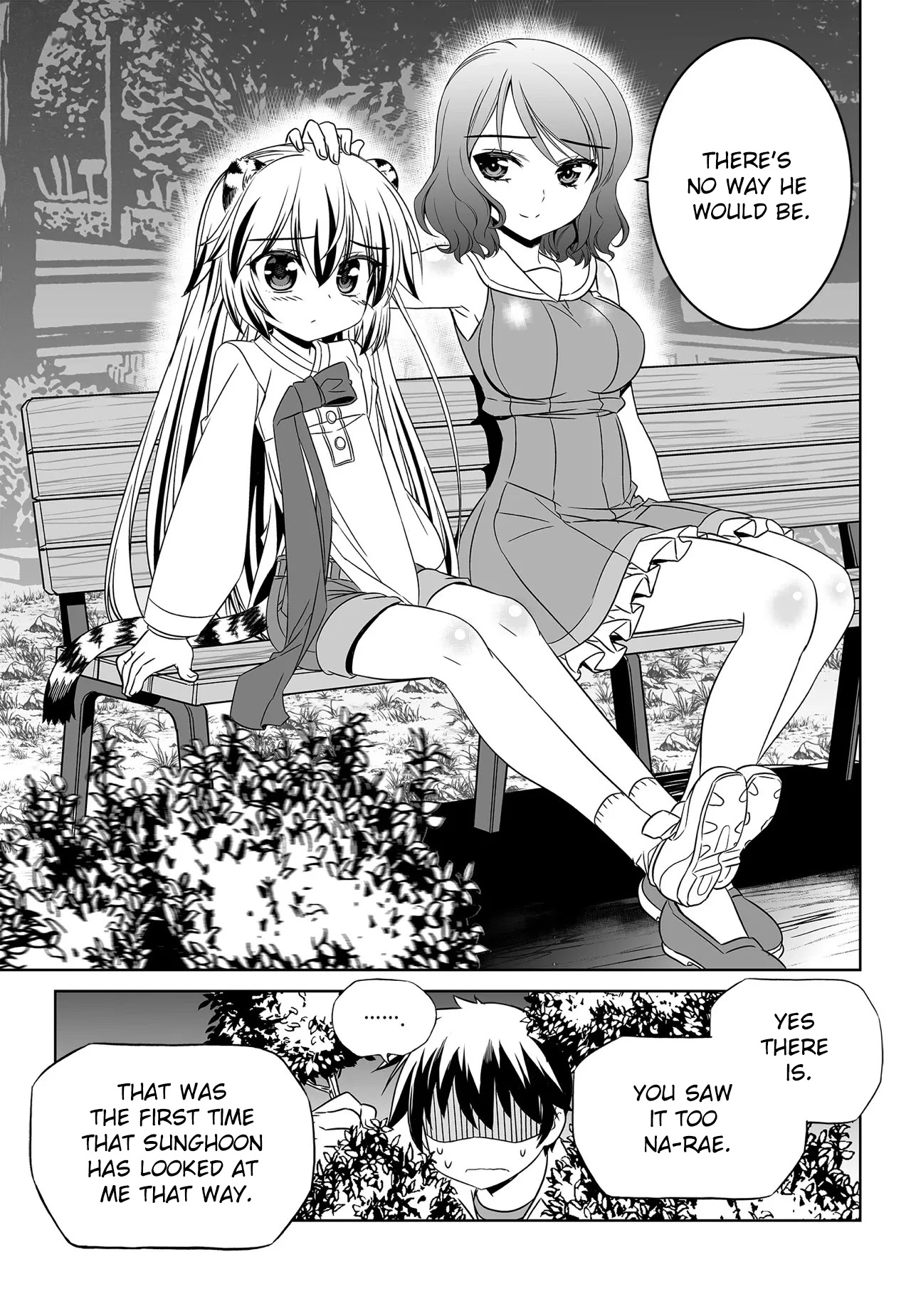 My Love Tiger Chapter 196 page 5 - Chapter 196