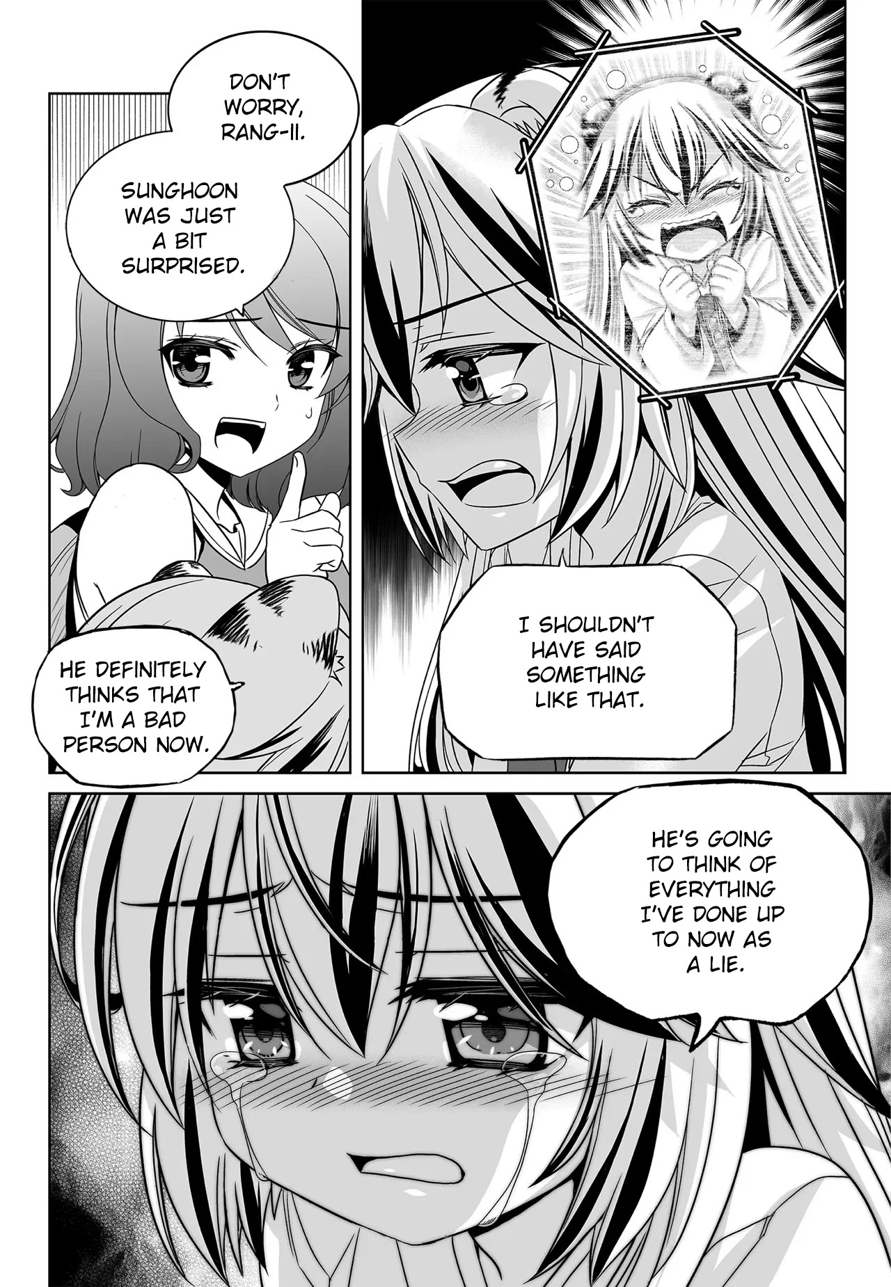 My Love Tiger Chapter 196 page 6 - Chapter 196