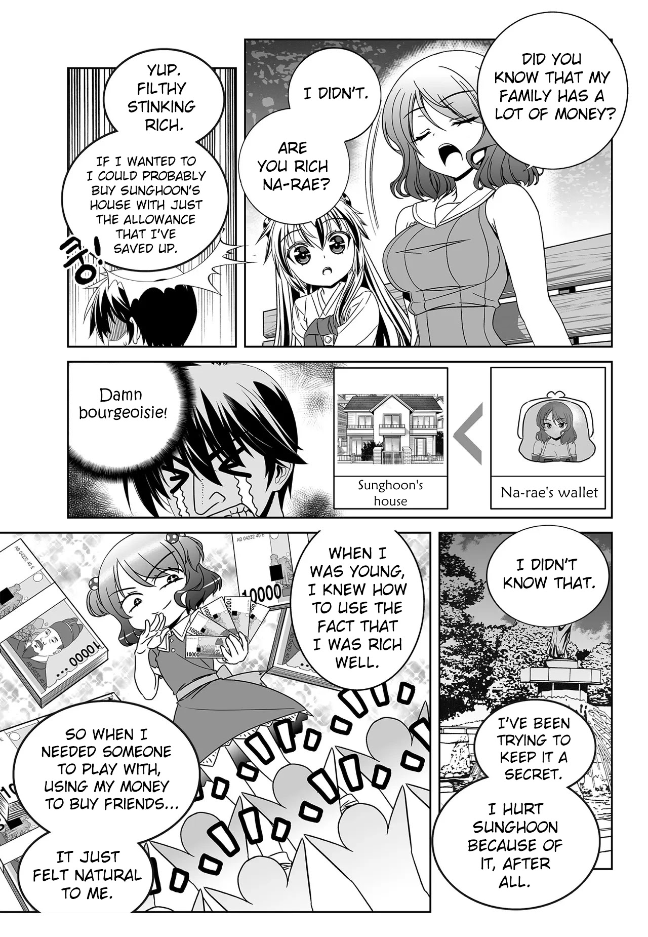 My Love Tiger Chapter 196 page 9 - Chapter 196