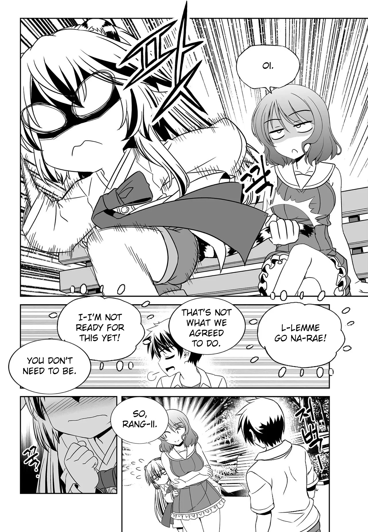 My Love Tiger Chapter 197 page 10 - Chapter 197