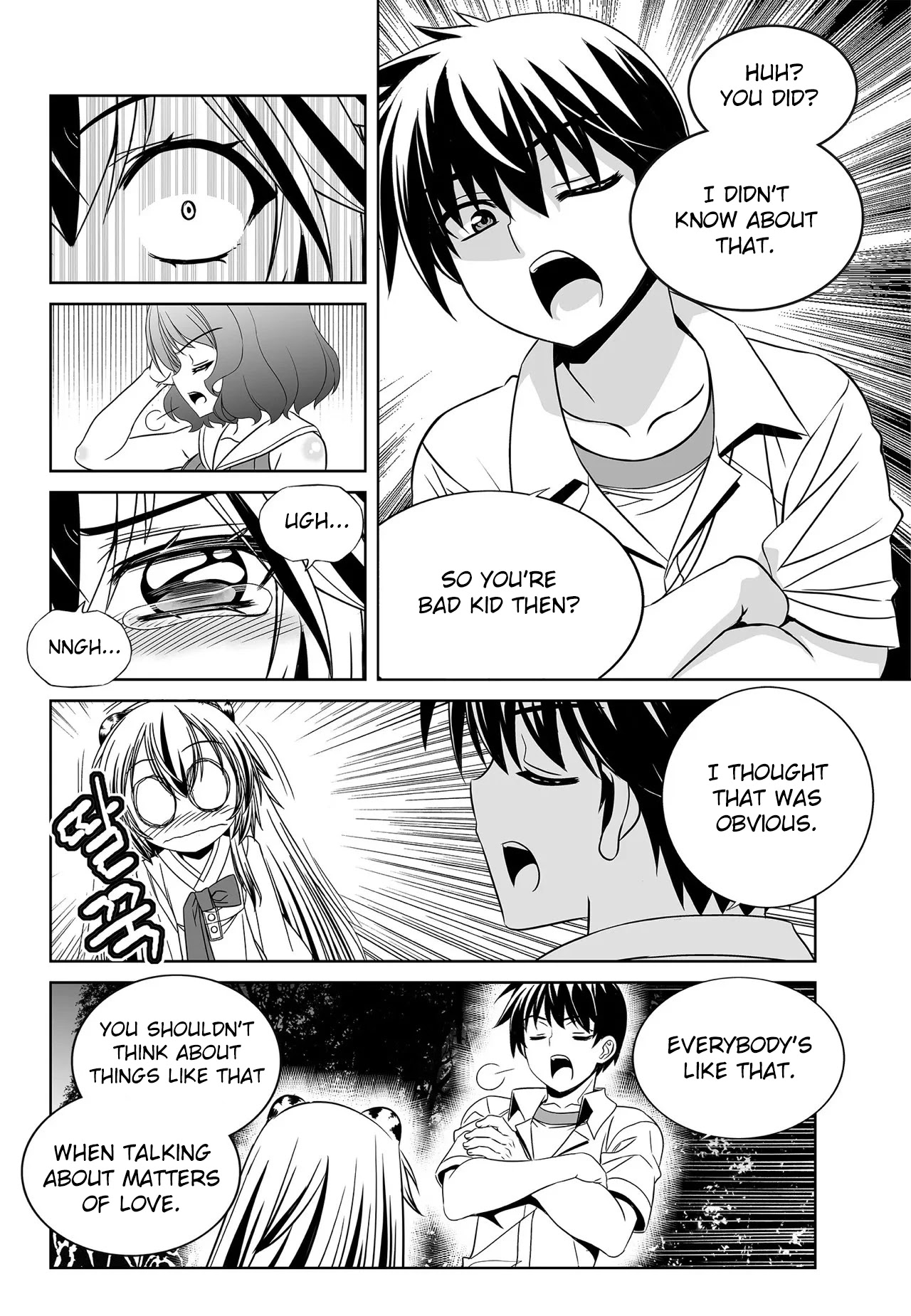 My Love Tiger Chapter 197 page 12 - Chapter 197