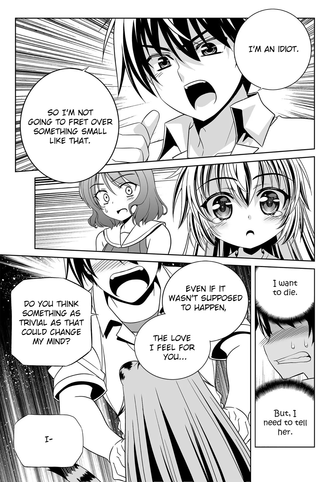 My Love Tiger Chapter 197 page 13 - Chapter 197