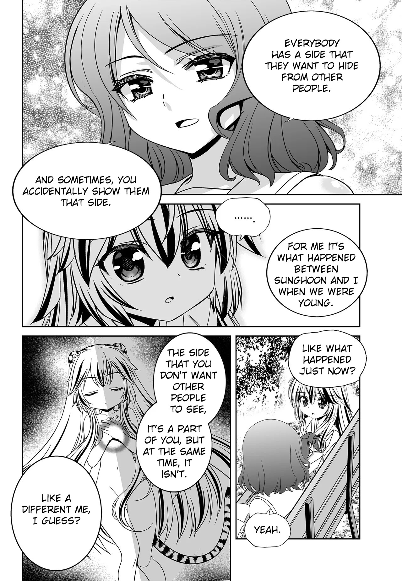 My Love Tiger Chapter 197 page 2 - Chapter 197