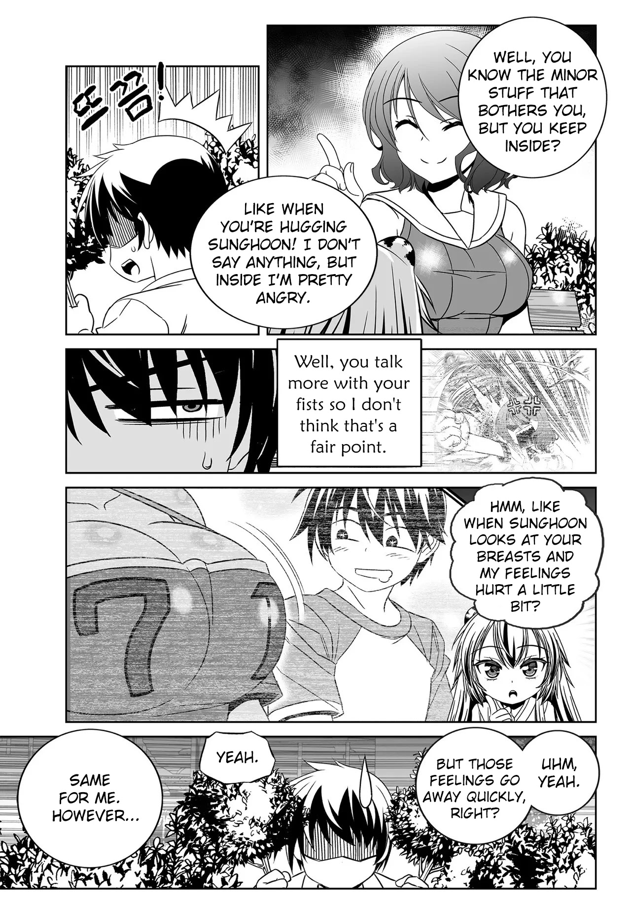 My Love Tiger Chapter 197 page 3 - Chapter 197