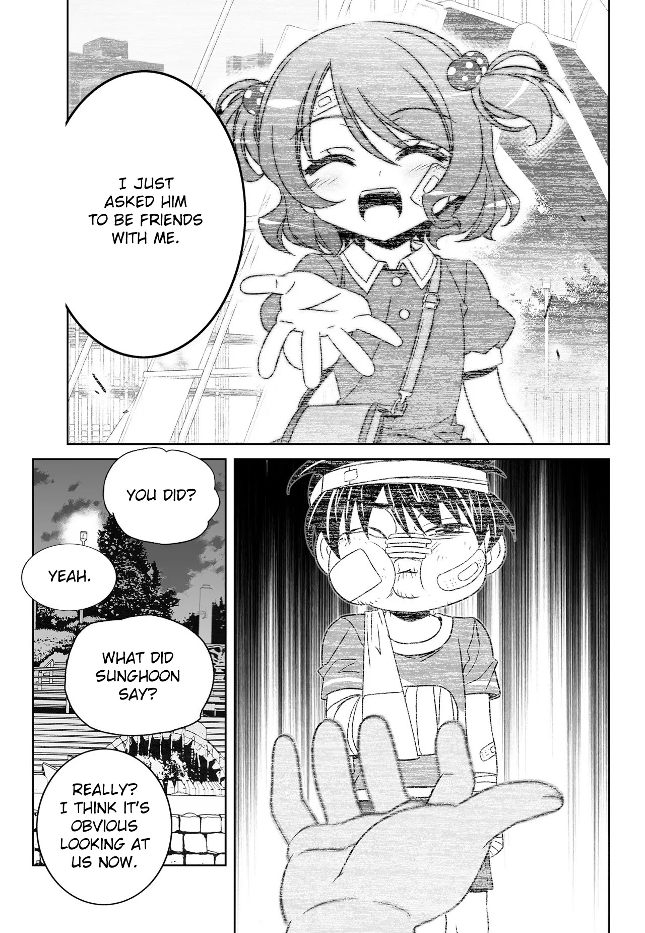 My Love Tiger Chapter 197 page 5 - Chapter 197