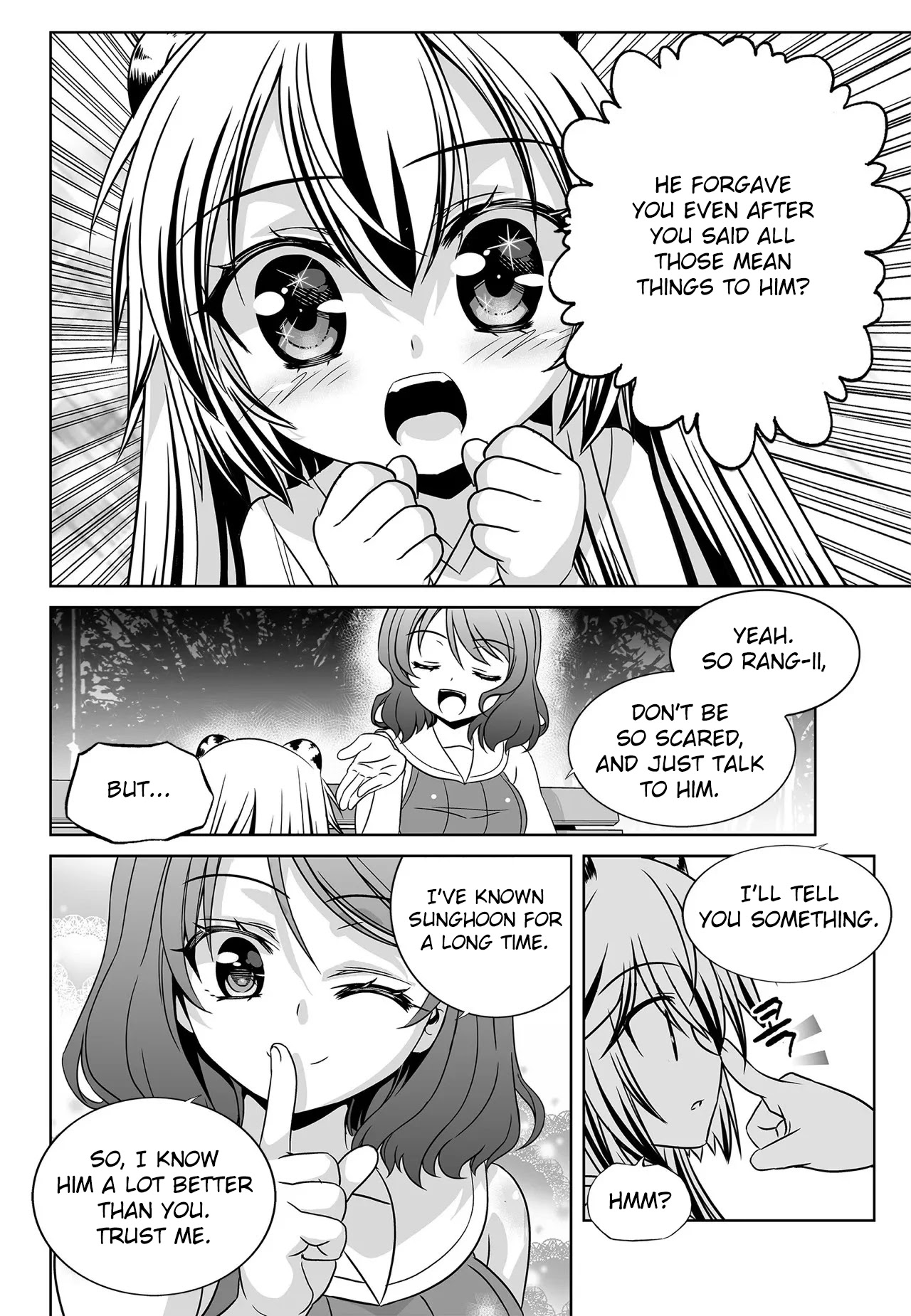 My Love Tiger Chapter 197 page 6 - Chapter 197