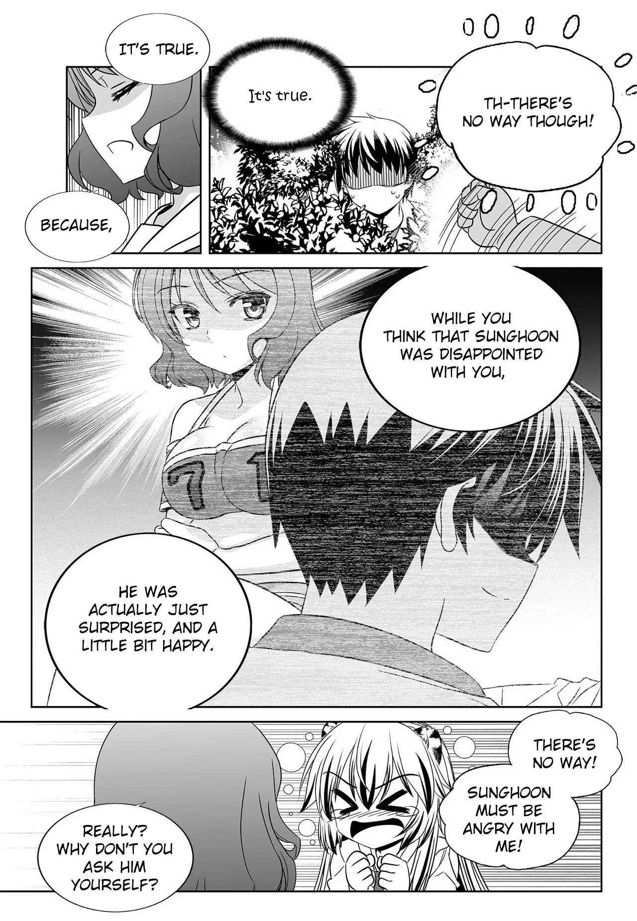 My Love Tiger Chapter 197 page 7 - Chapter 197