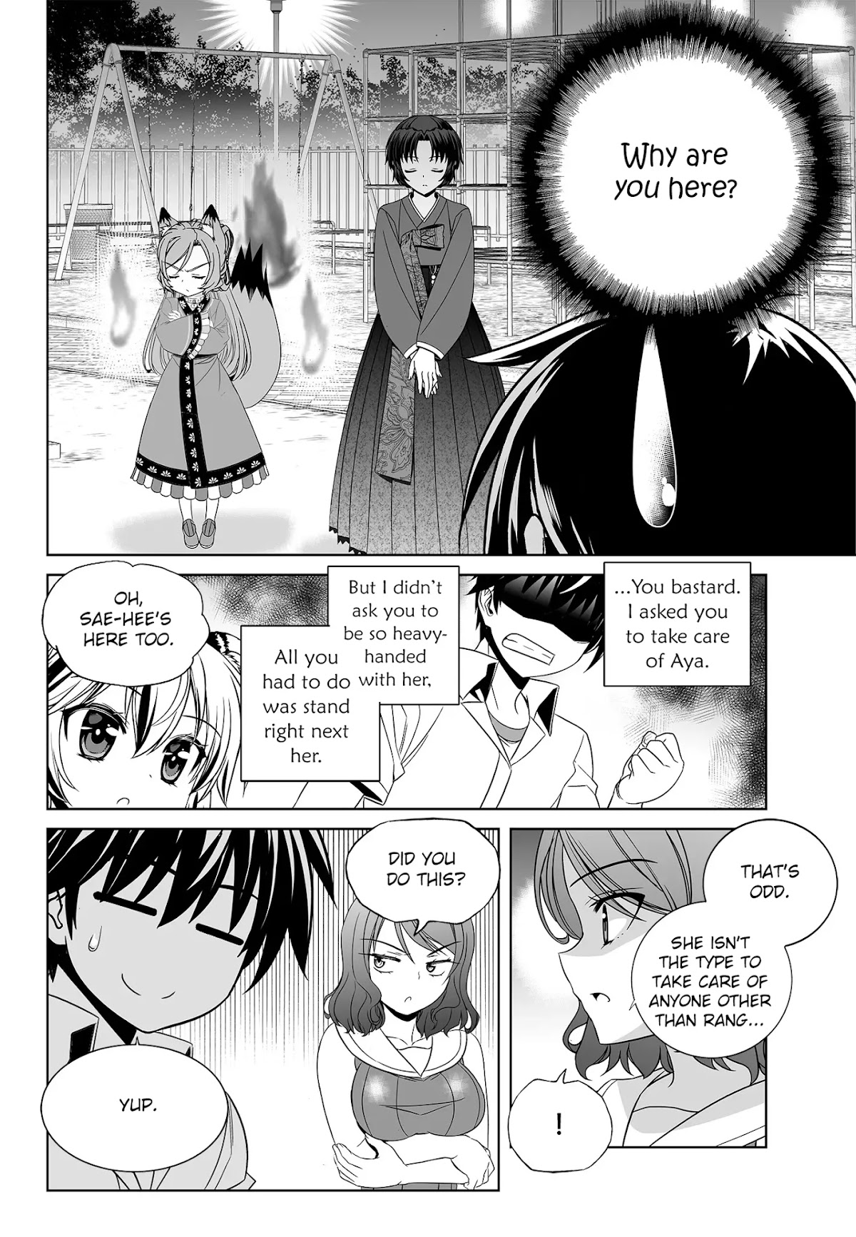 My Love Tiger Chapter 198 page 11 - Chapter 198
