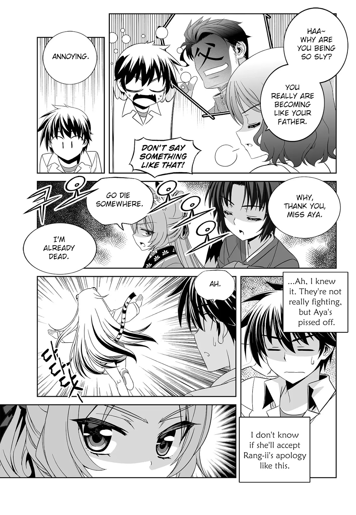 My Love Tiger Chapter 198 page 12 - Chapter 198