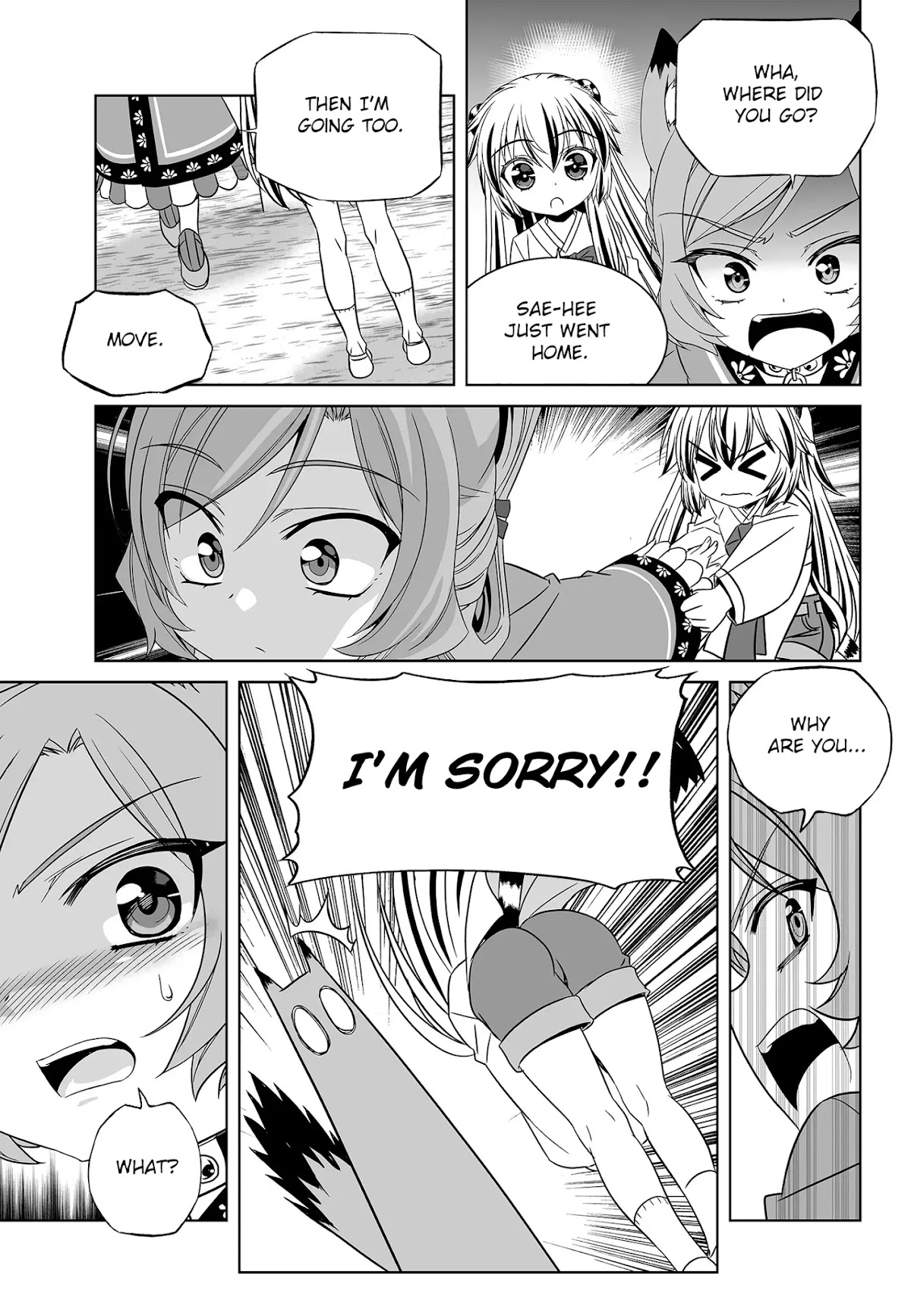 My Love Tiger Chapter 198 page 14 - Chapter 198