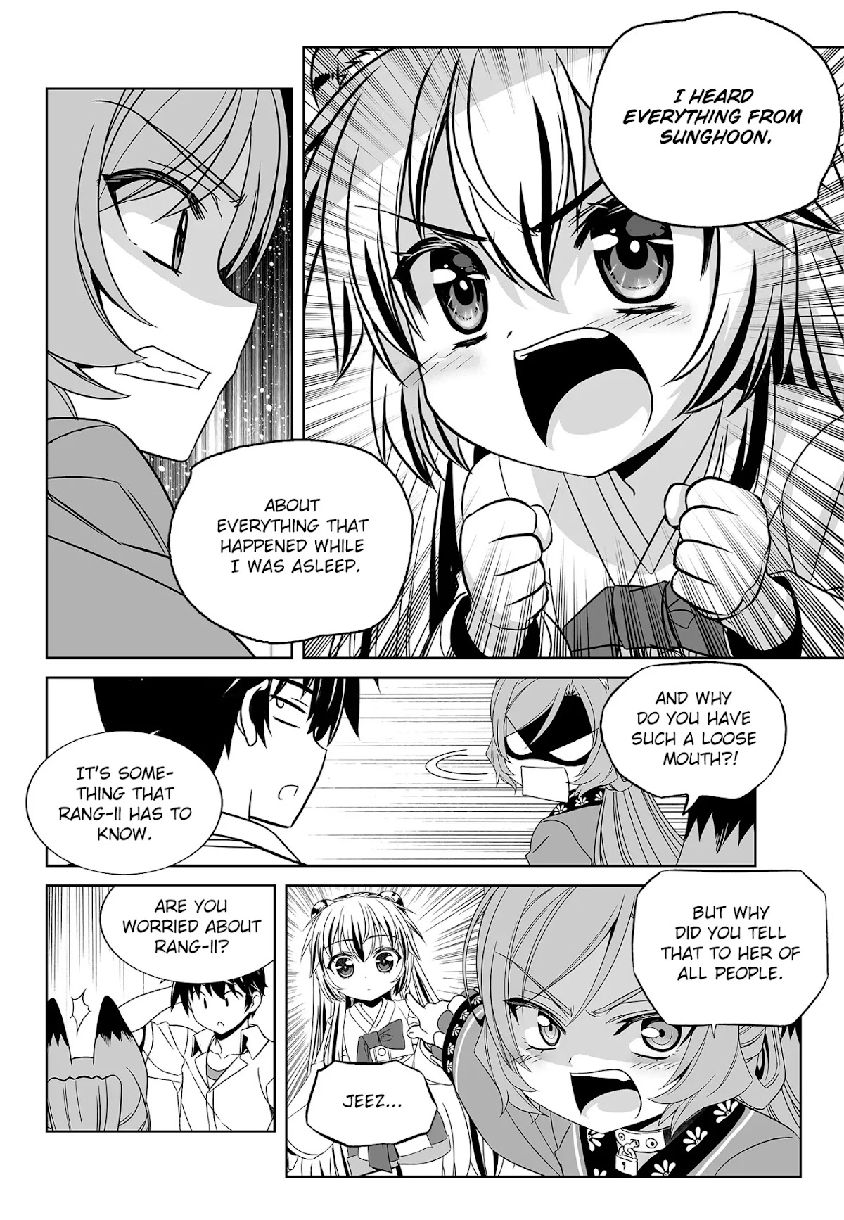 My Love Tiger Chapter 198 page 15 - Chapter 198