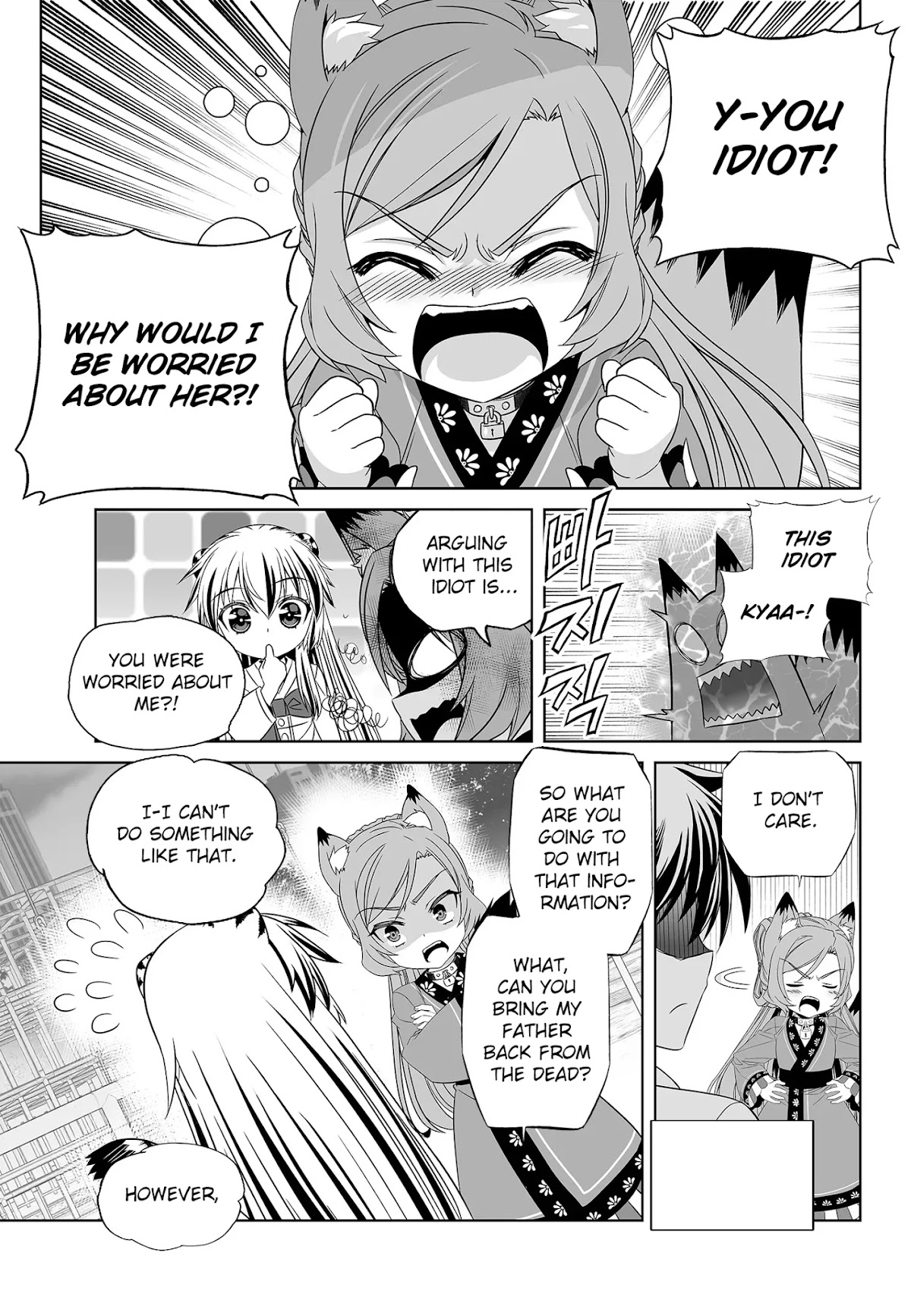 My Love Tiger Chapter 198 page 16 - Chapter 198