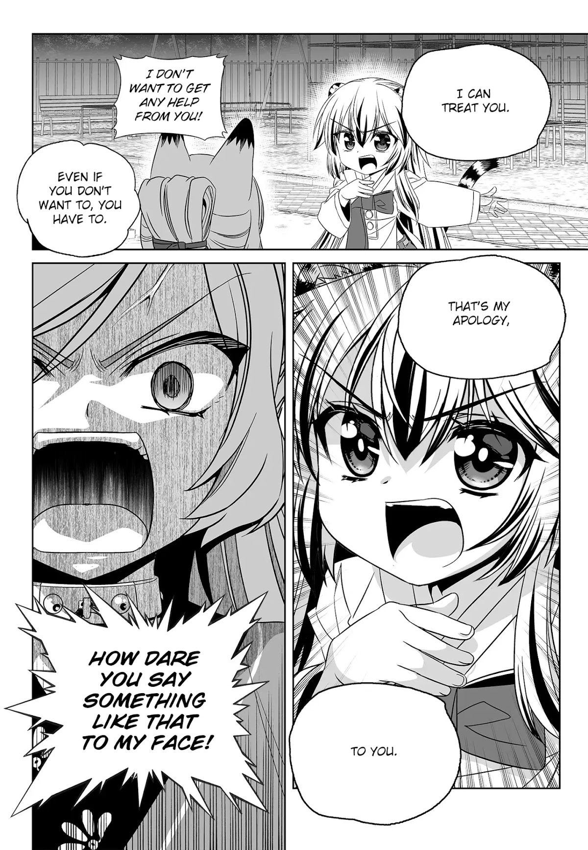 My Love Tiger Chapter 198 page 17 - Chapter 198