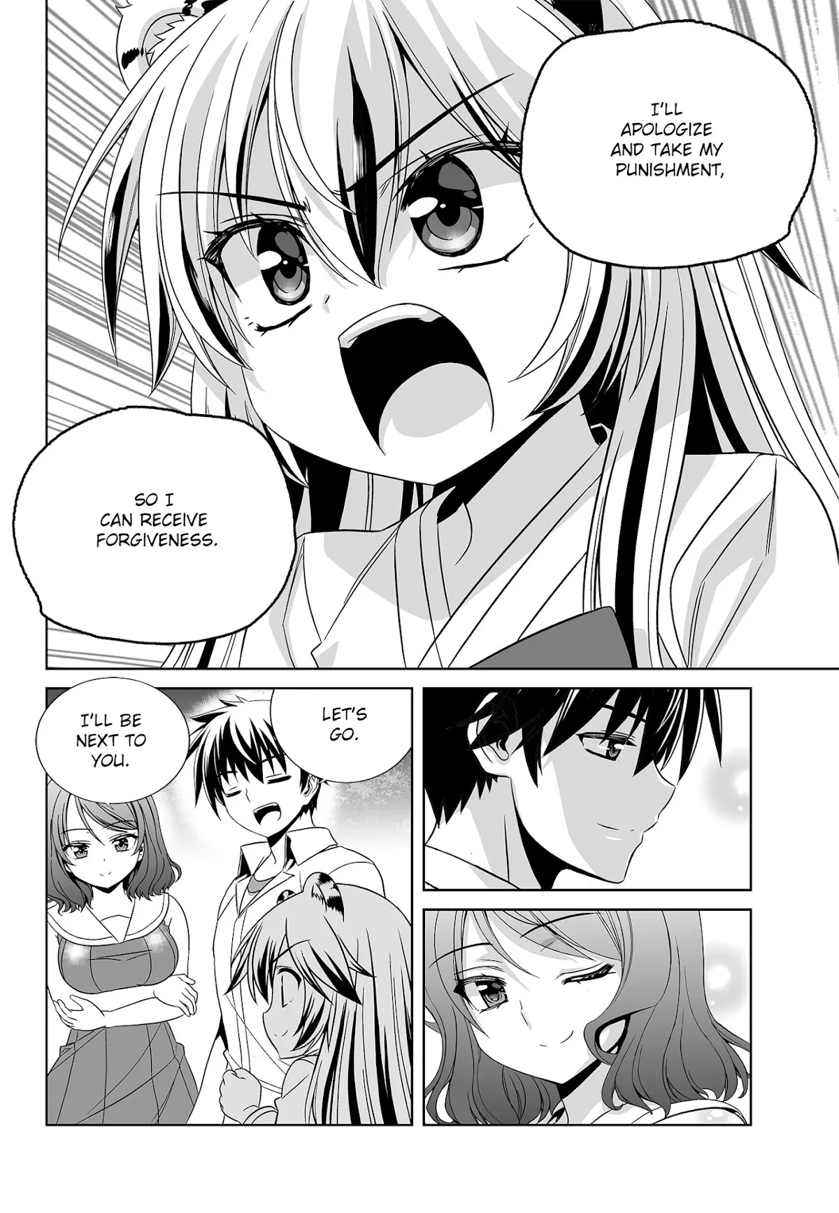 My Love Tiger Chapter 198 page 9 - Chapter 198