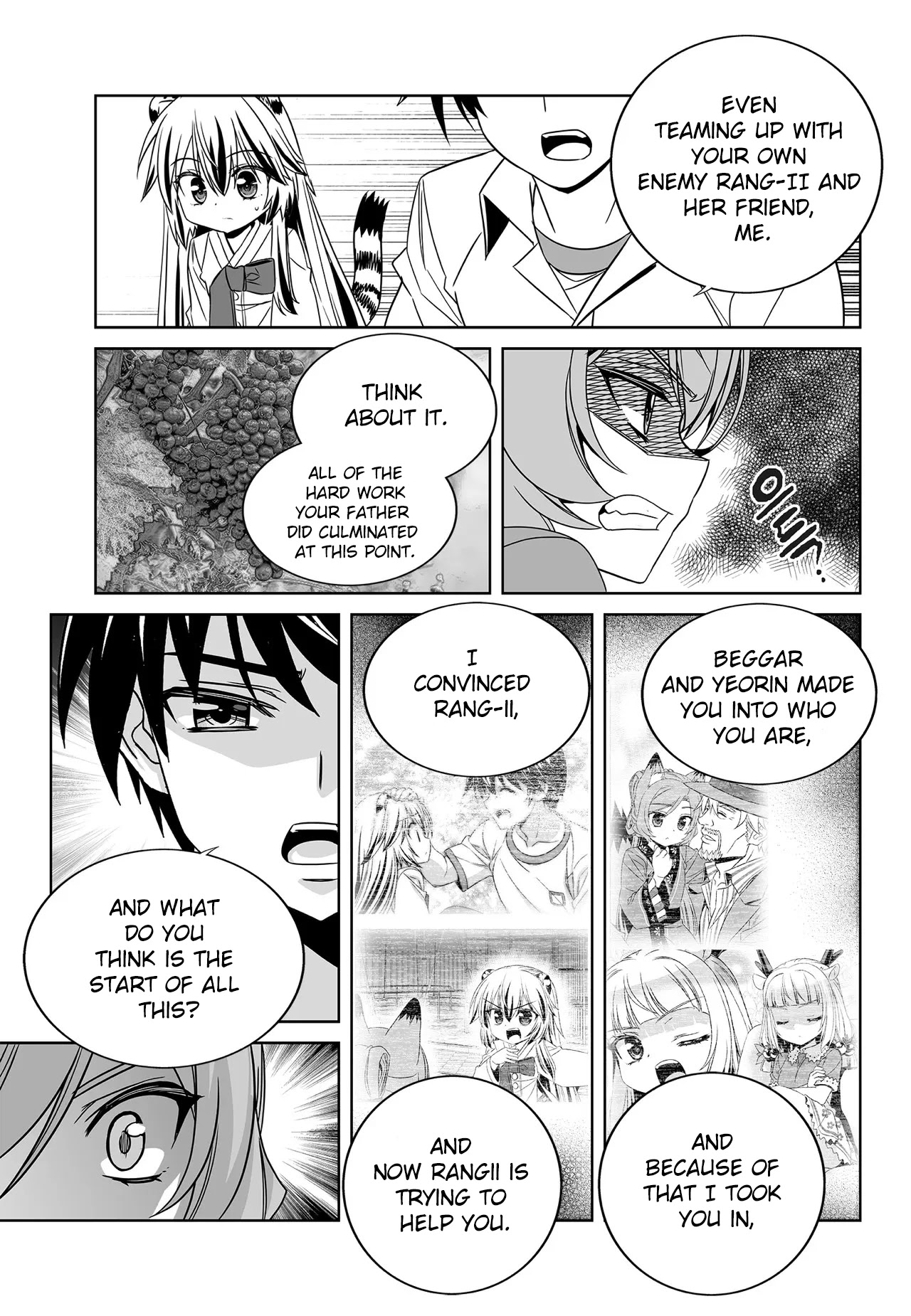 My Love Tiger Chapter 199 page 12 - Chapter 199
