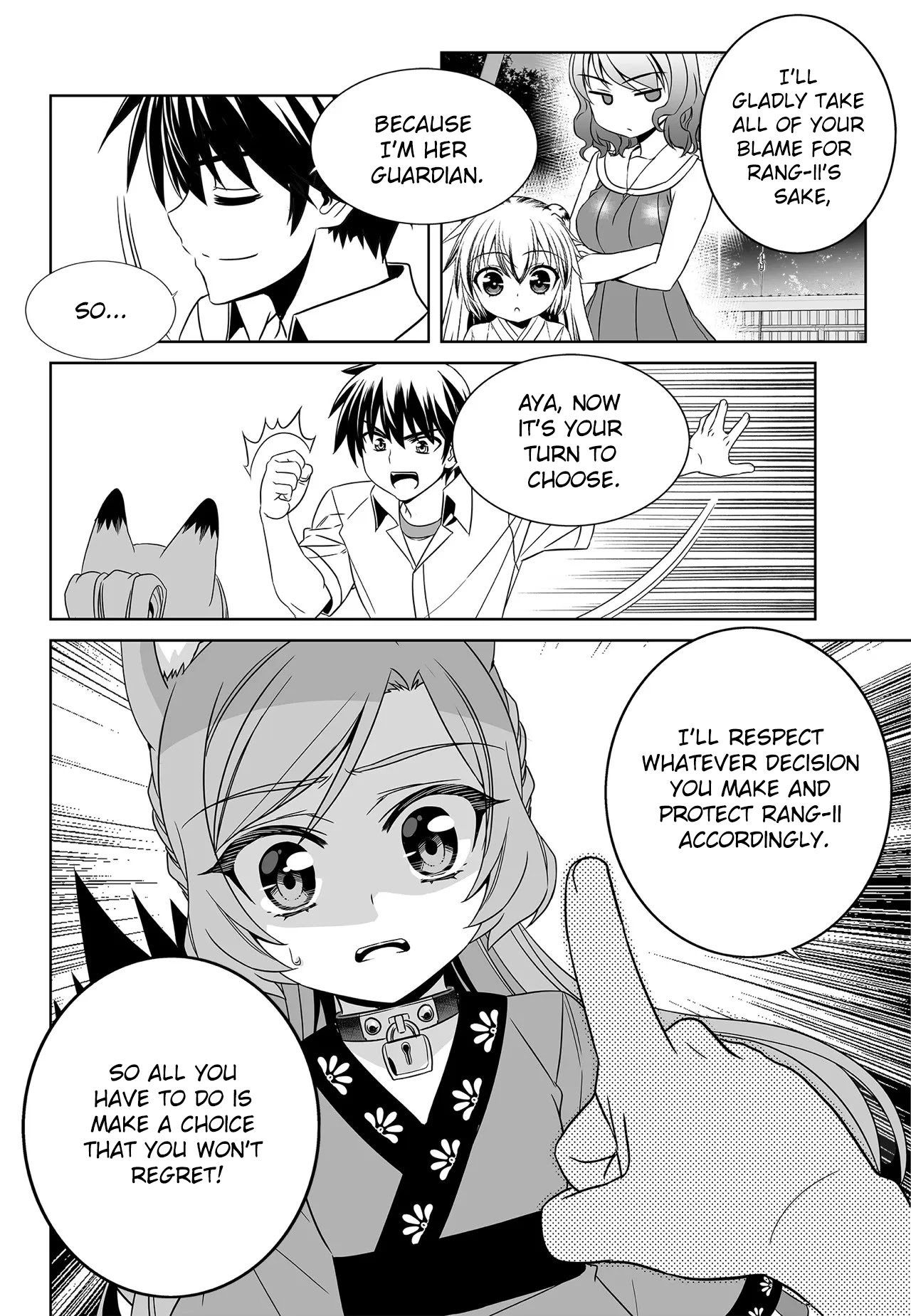 My Love Tiger Chapter 199 page 15 - Chapter 199