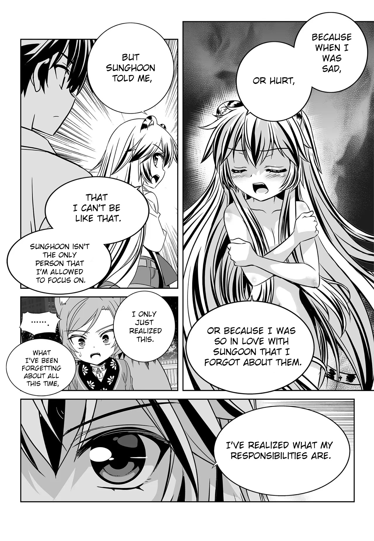My Love Tiger Chapter 199 page 5 - Chapter 199