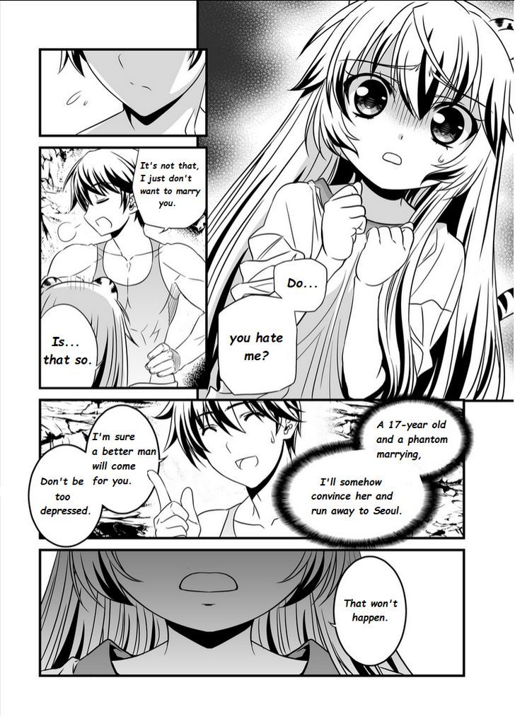 My Love Tiger Chapter 2 page 10 - Chapter 2