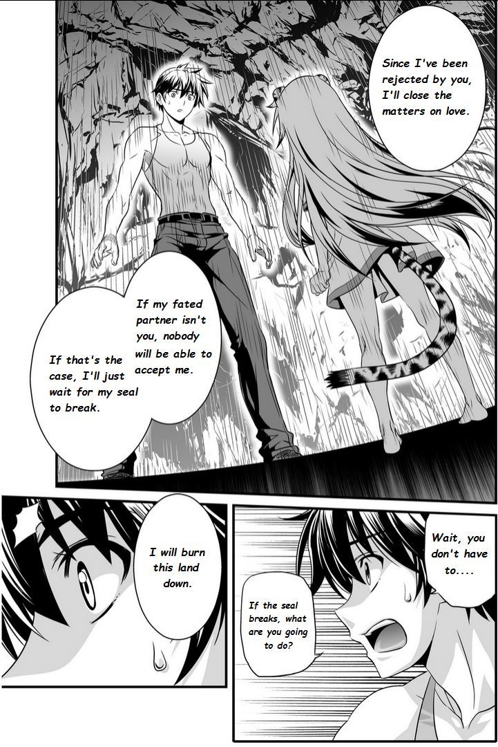 My Love Tiger Chapter 2 page 11 - Chapter 2