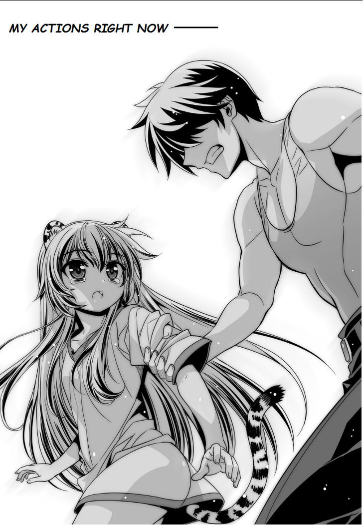 My Love Tiger Chapter 2 page 14 - Chapter 2