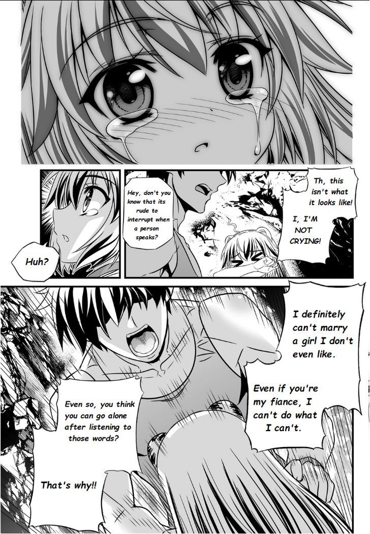 My Love Tiger Chapter 2 page 15 - Chapter 2